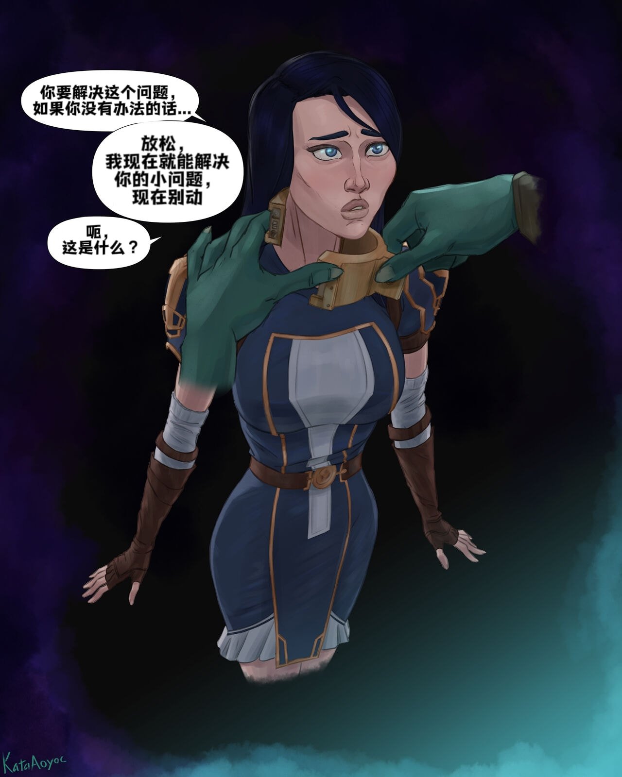 2