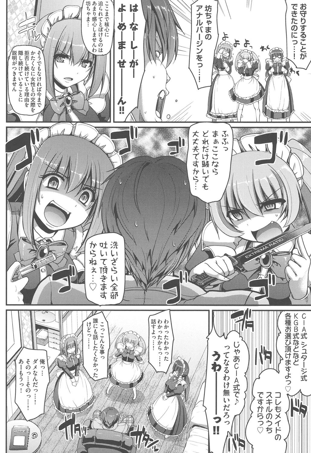 015