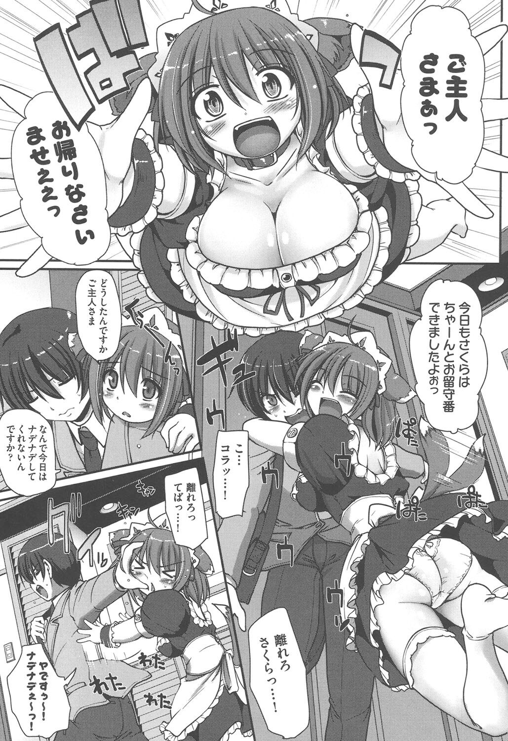 074