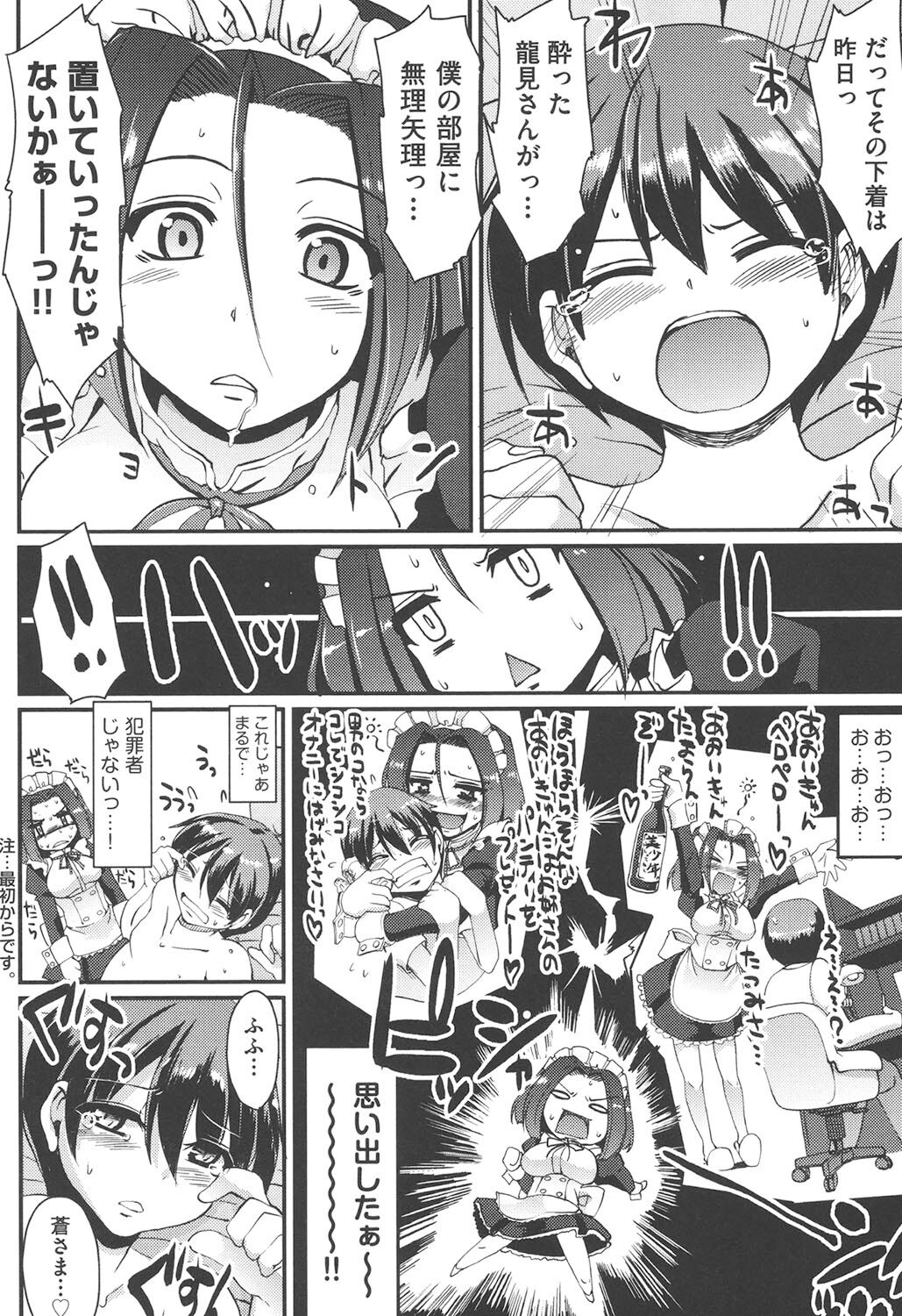 153