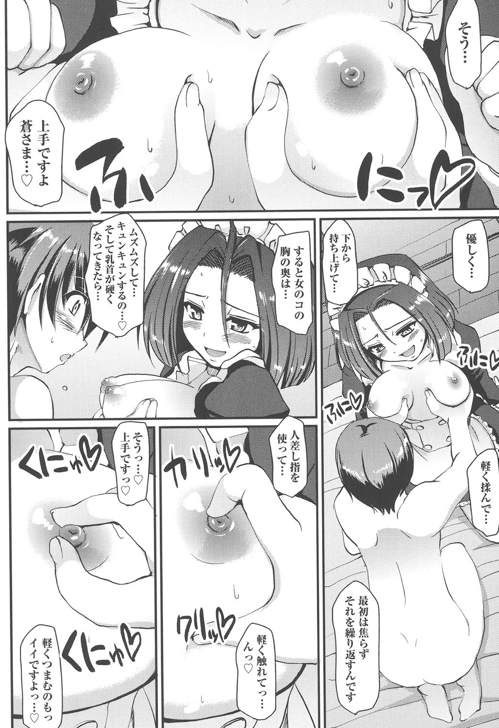 155