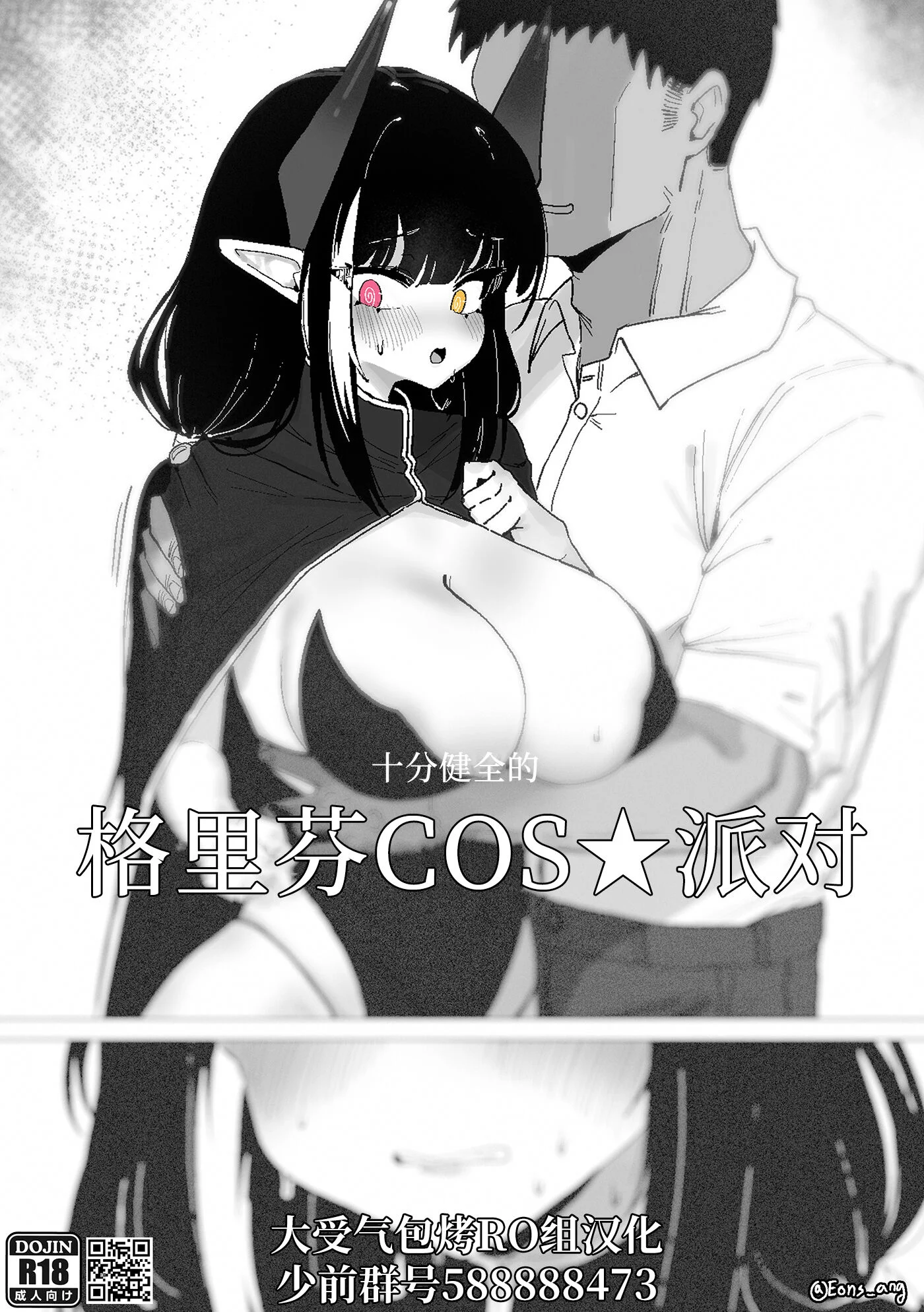 01