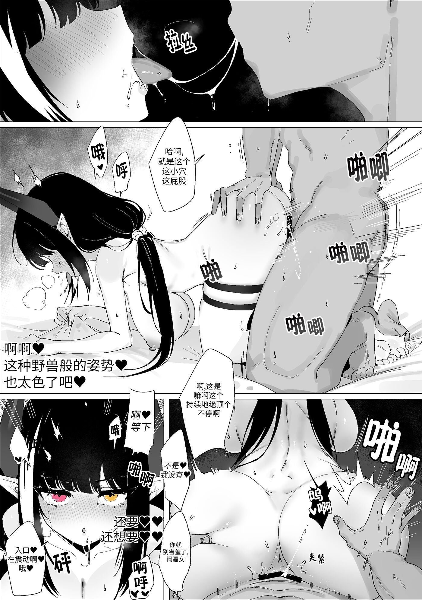 07