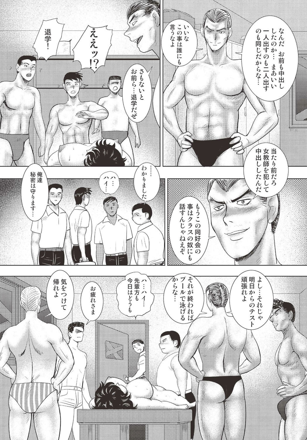 059