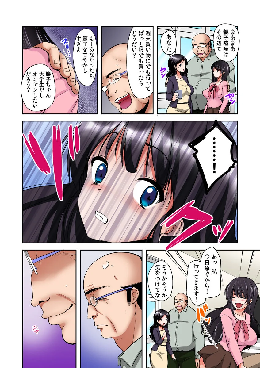 018