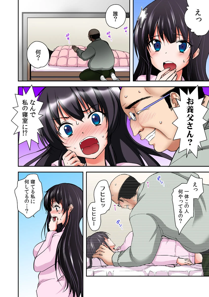 024