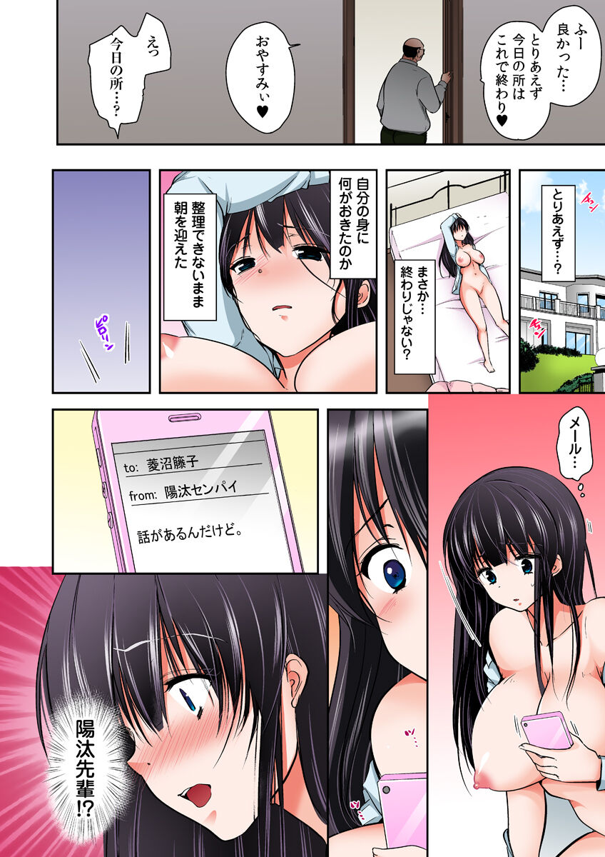054