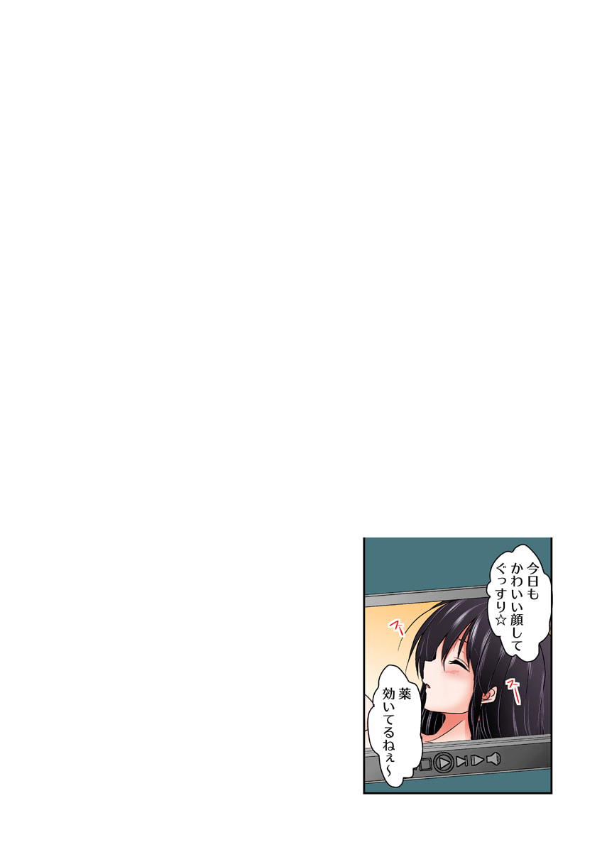 080
