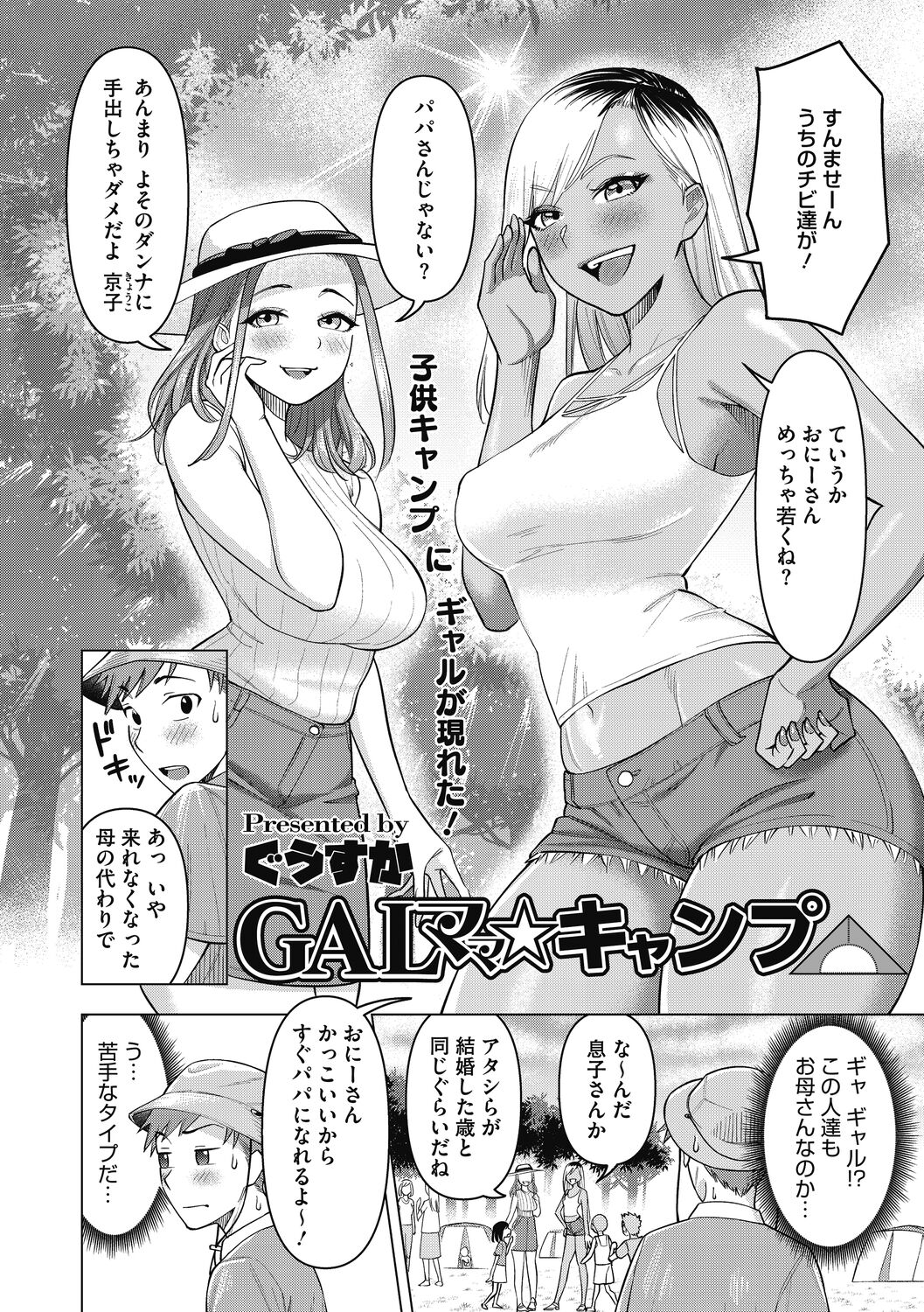 46