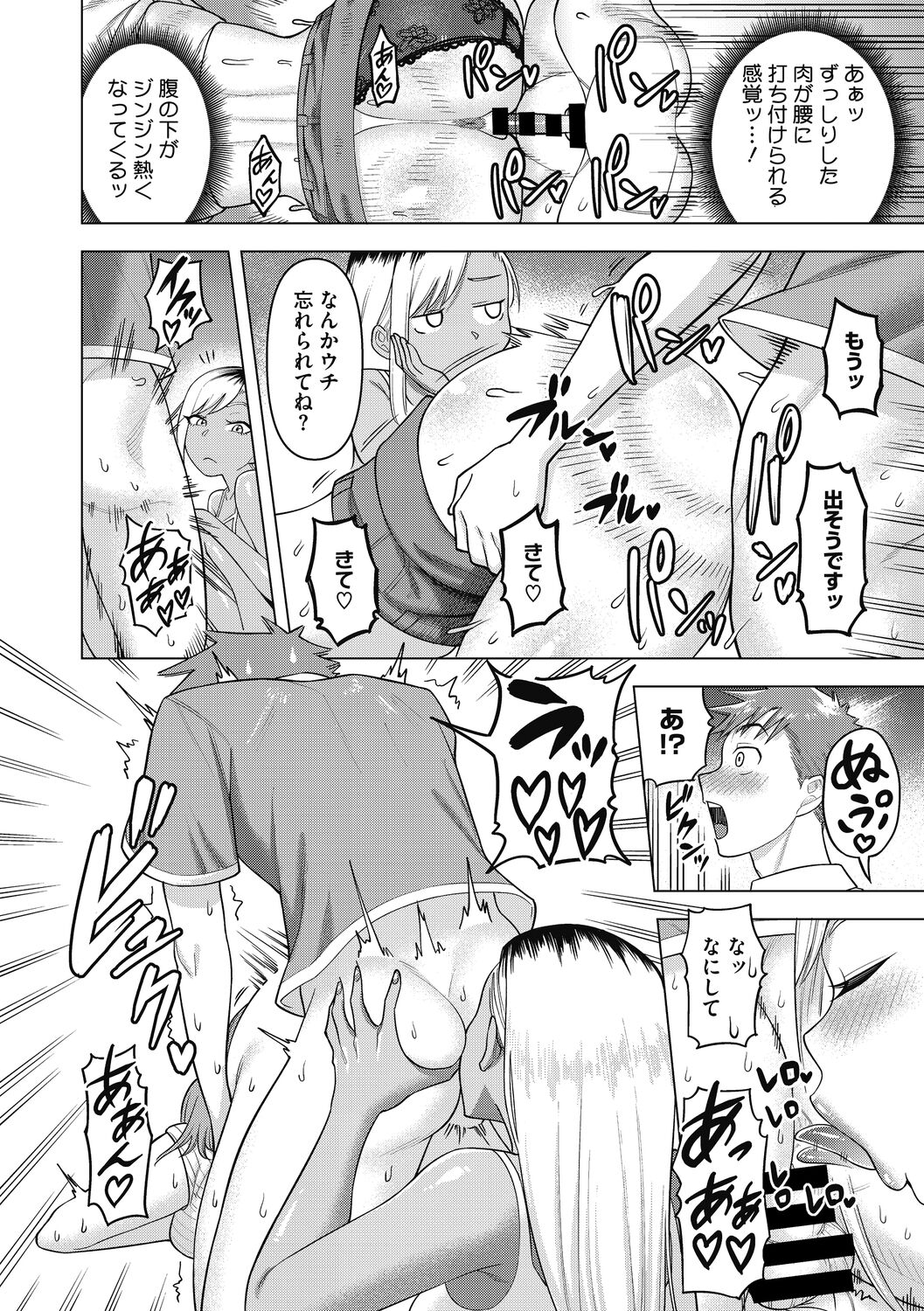 58