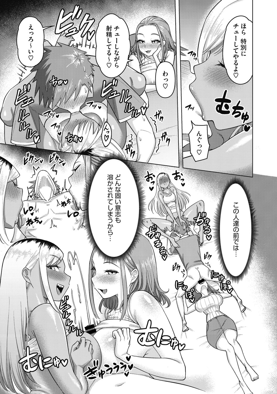 61