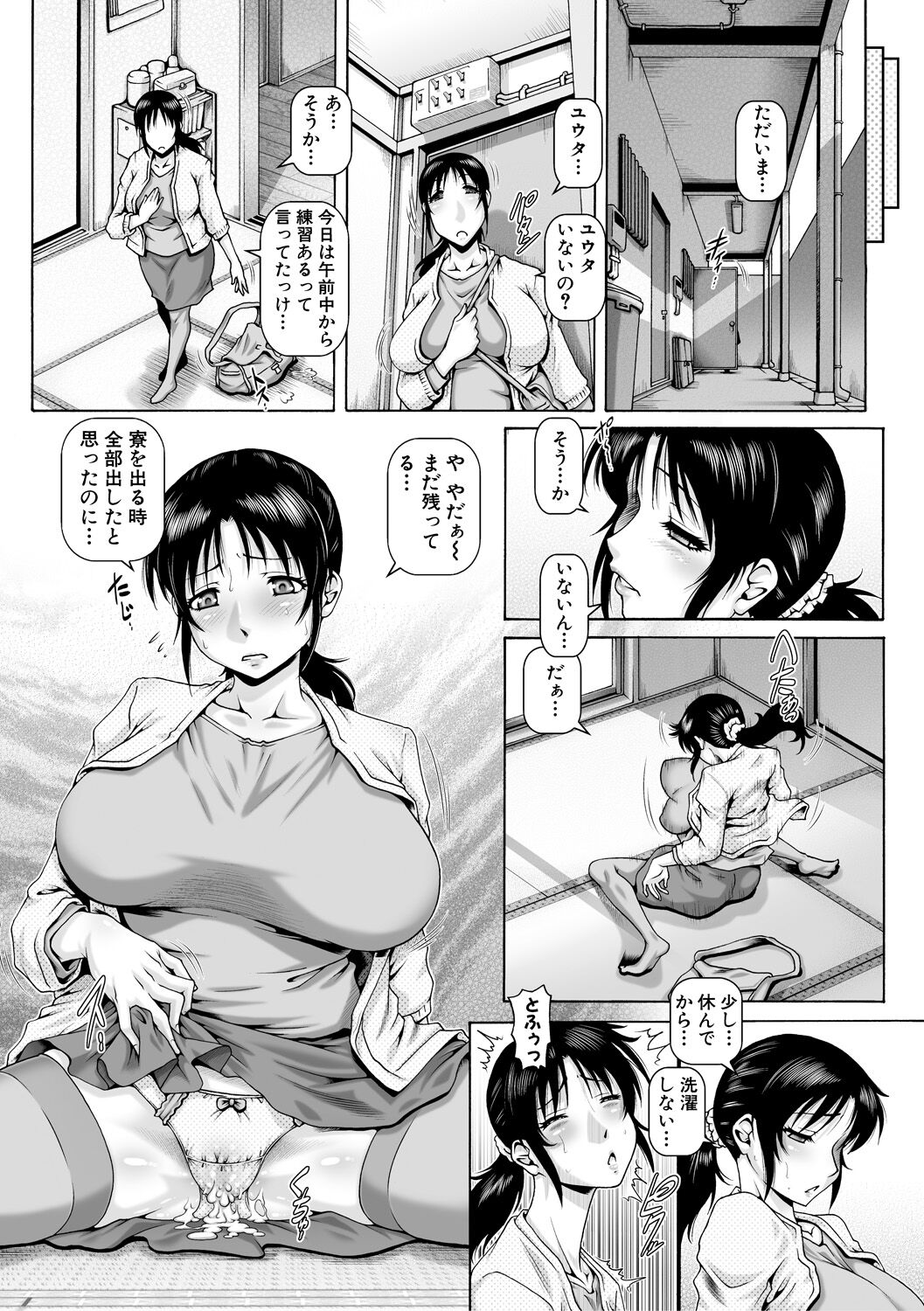 021