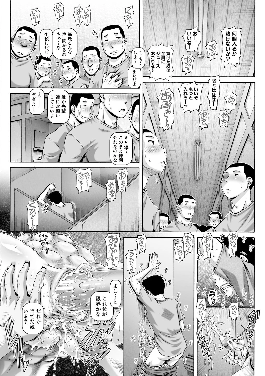 062