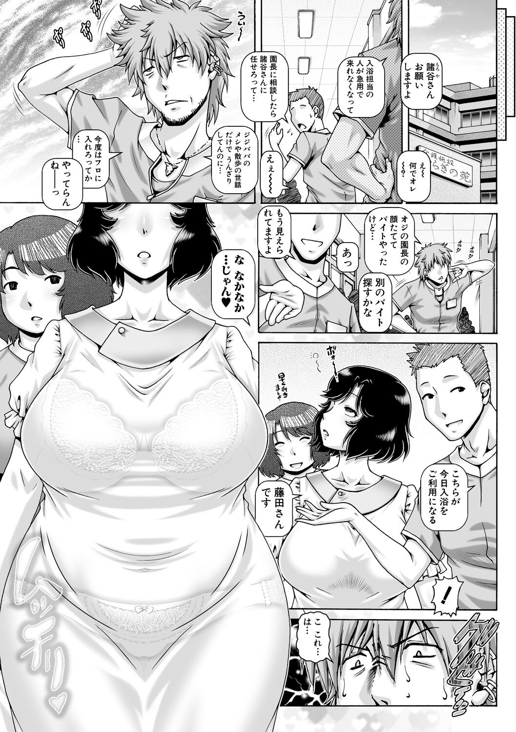 148