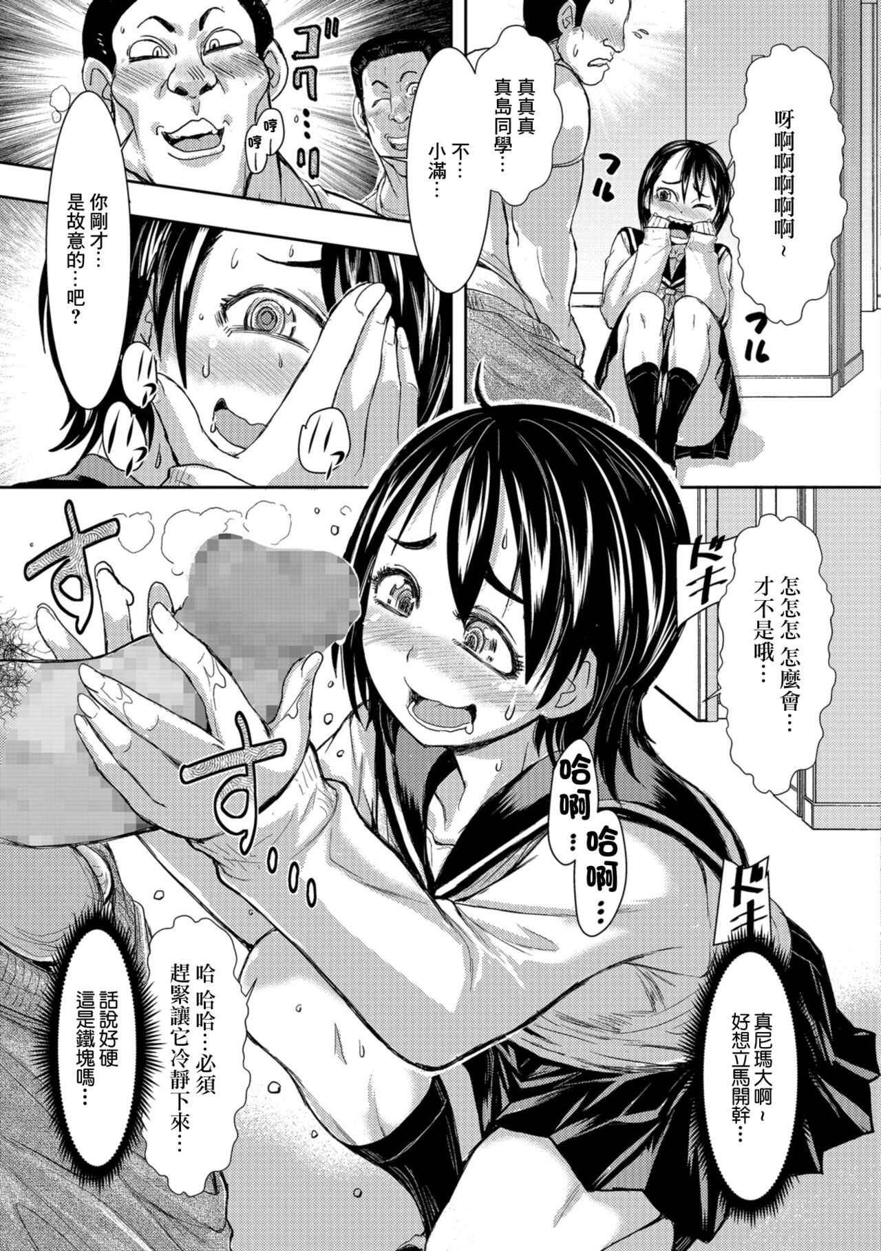 07