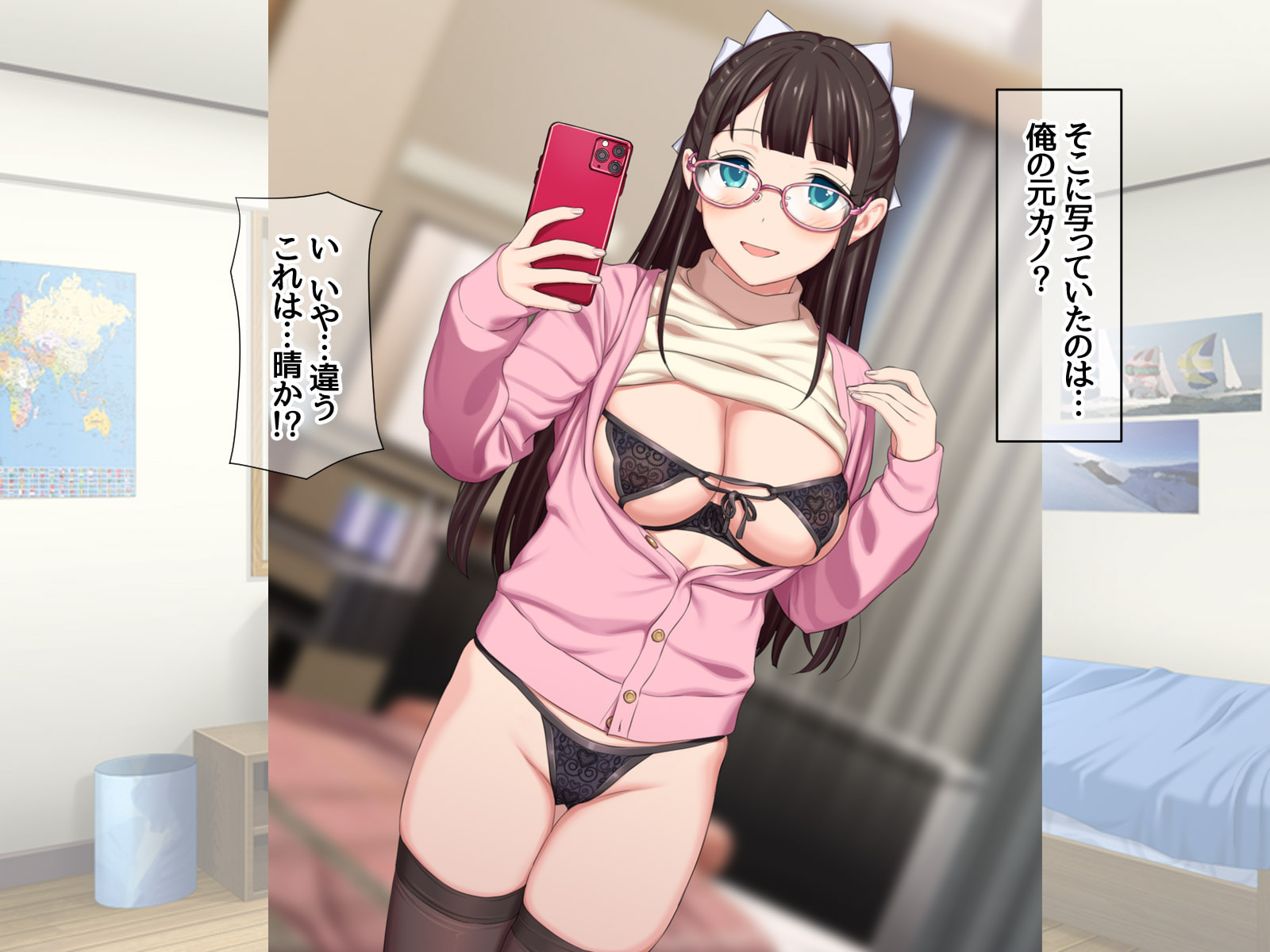 0499