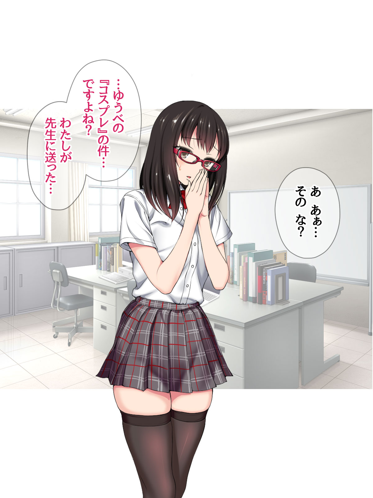 0524