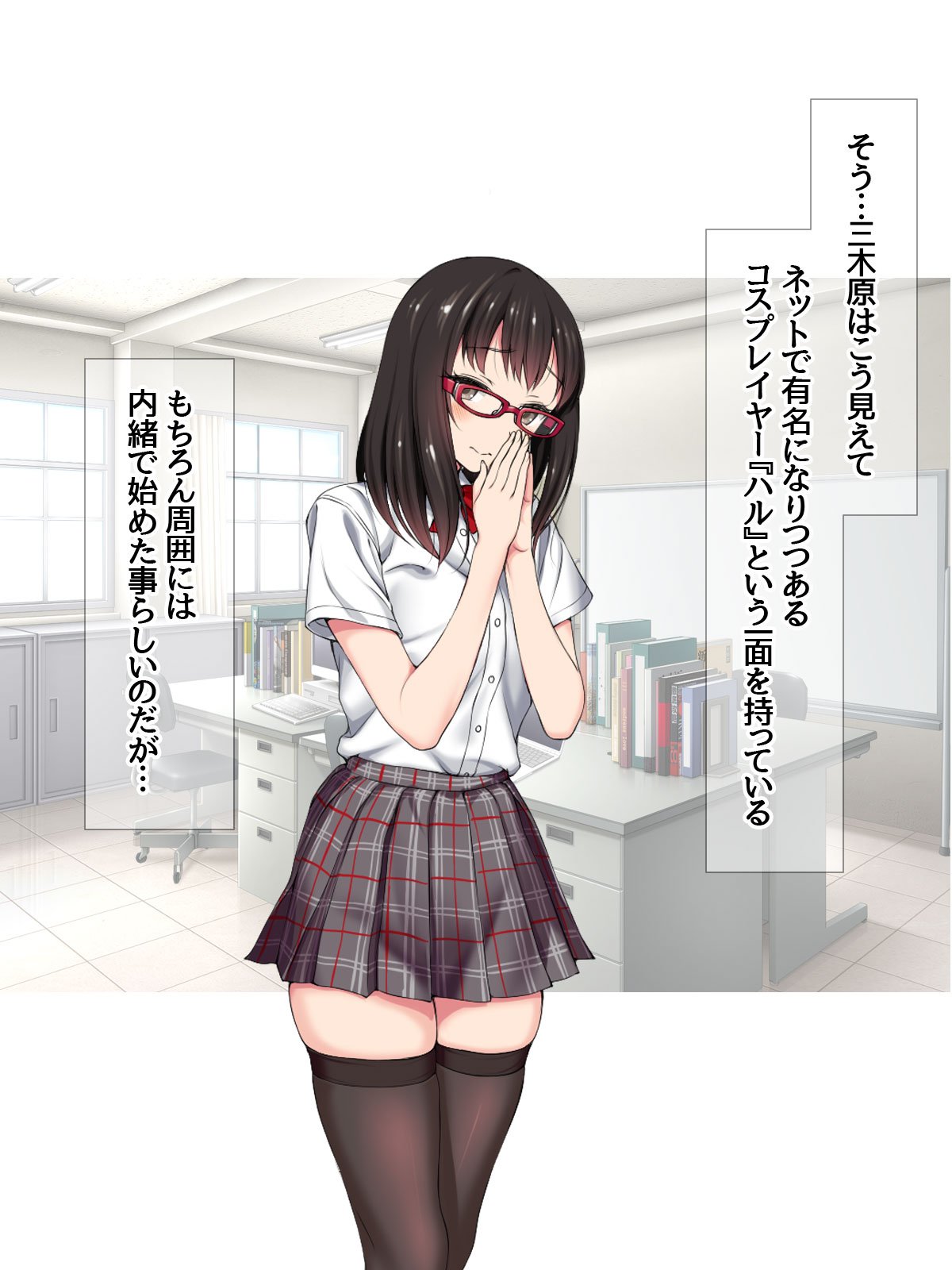 0526