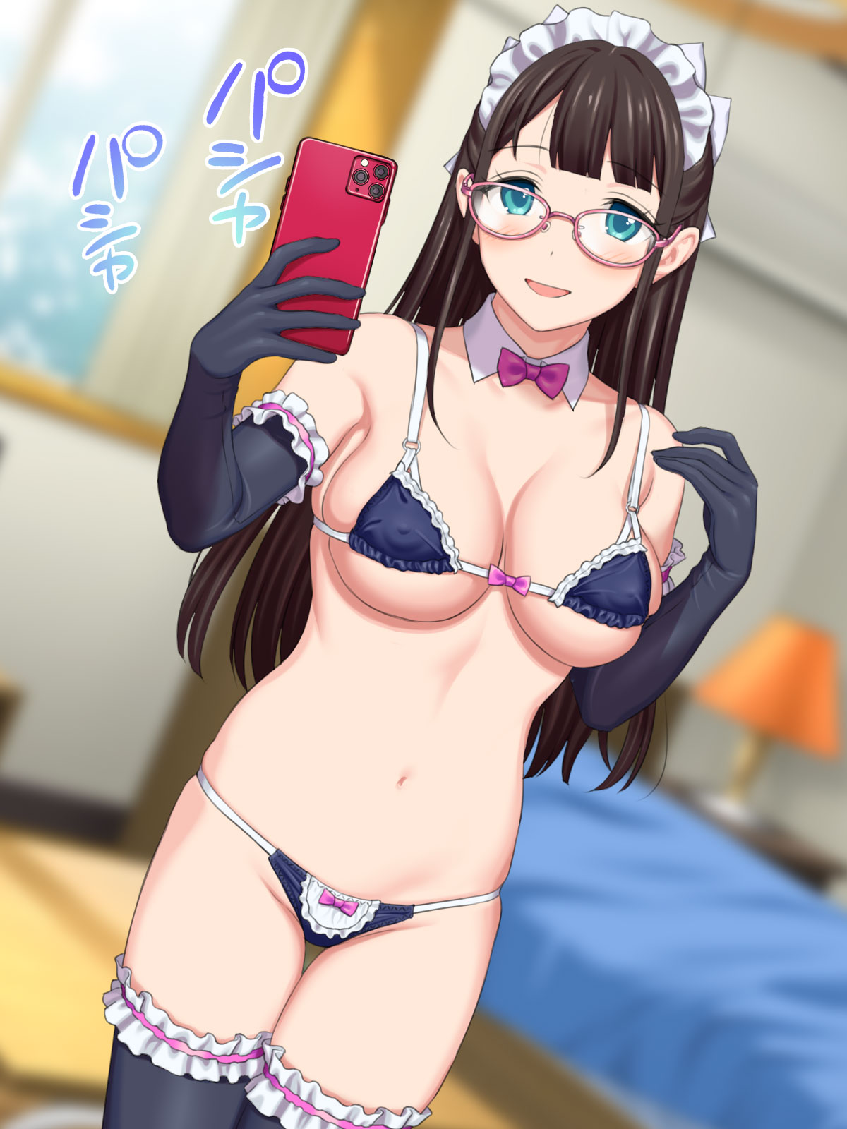 0638