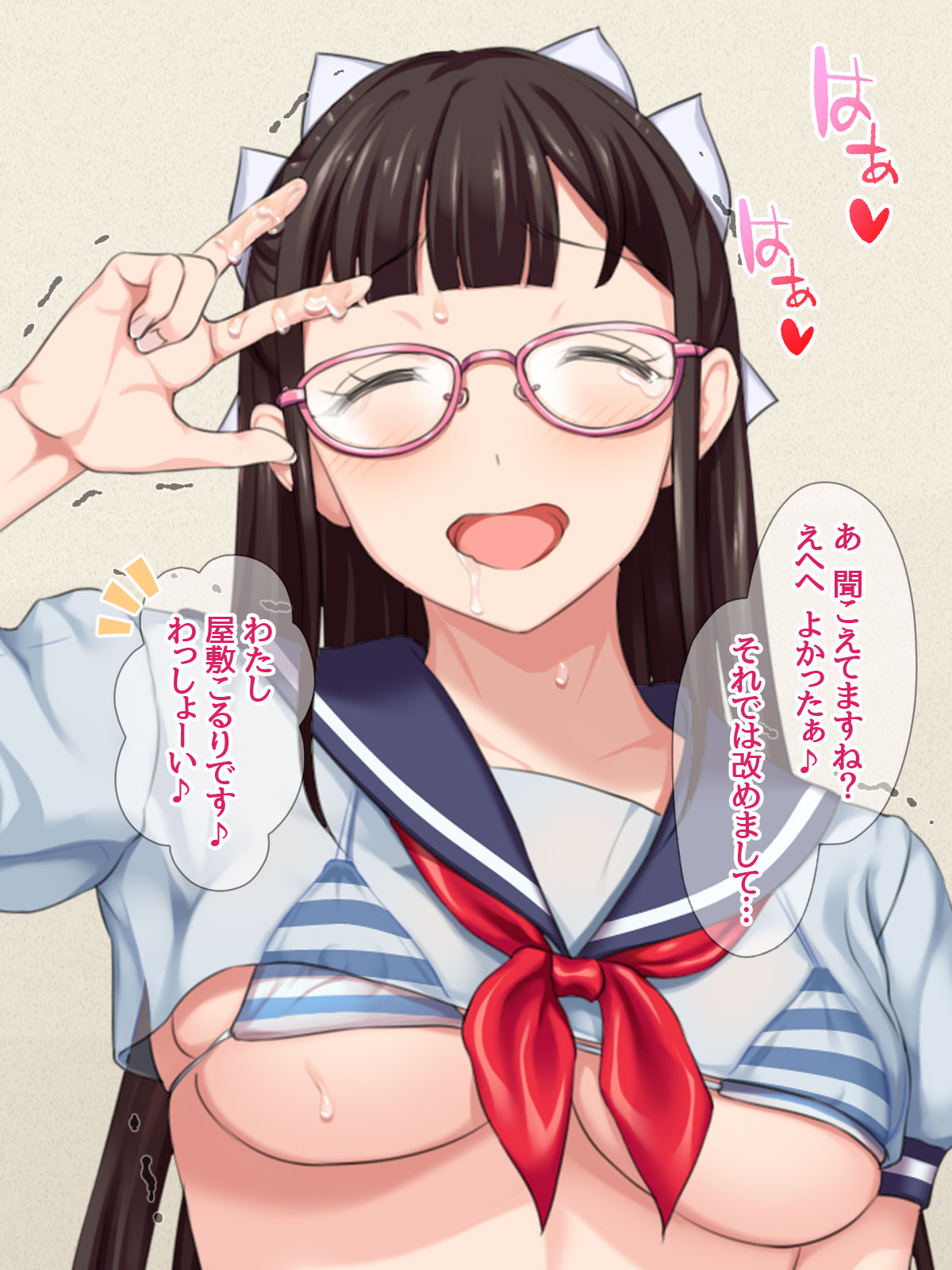 0709