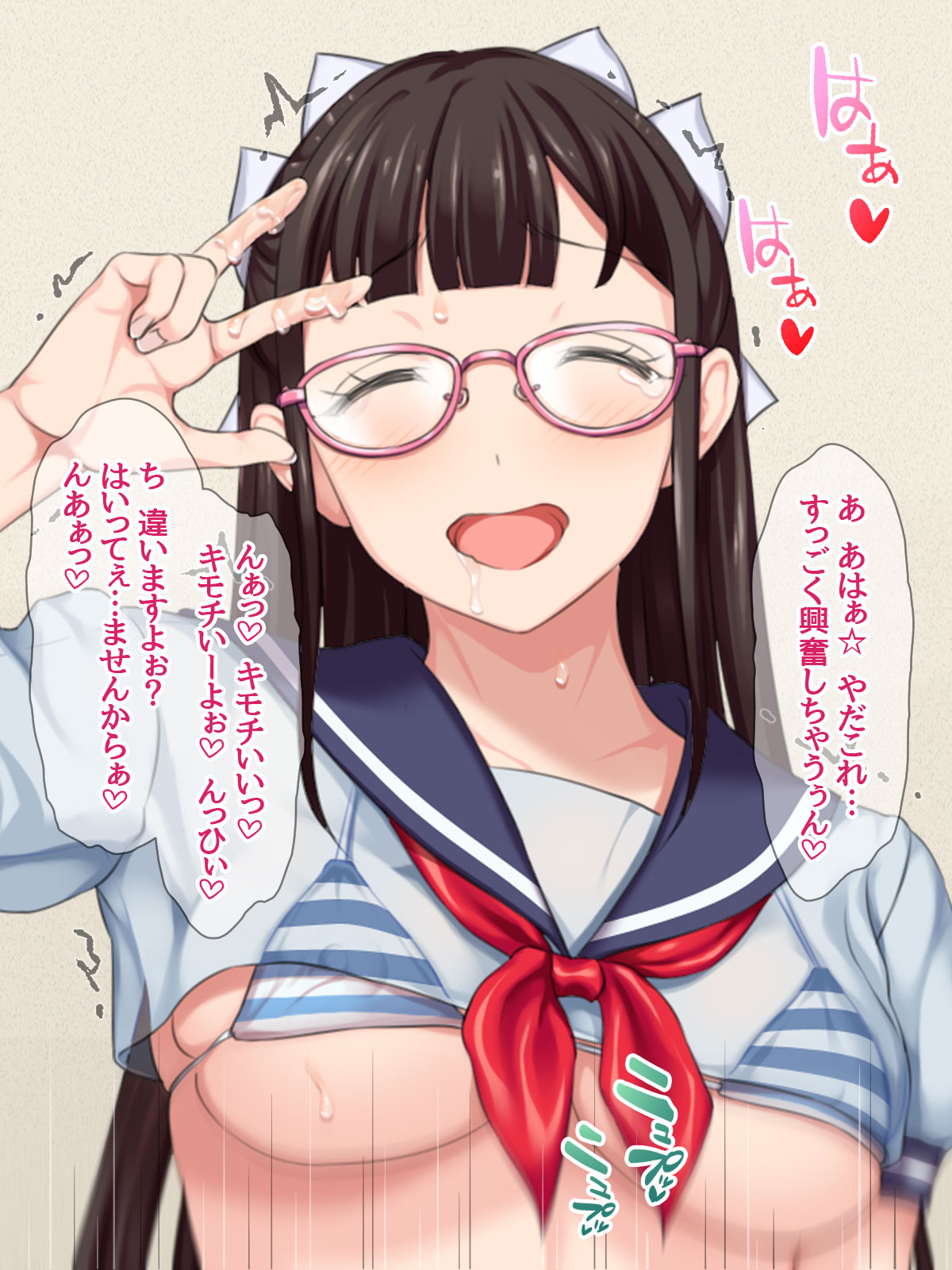 0723