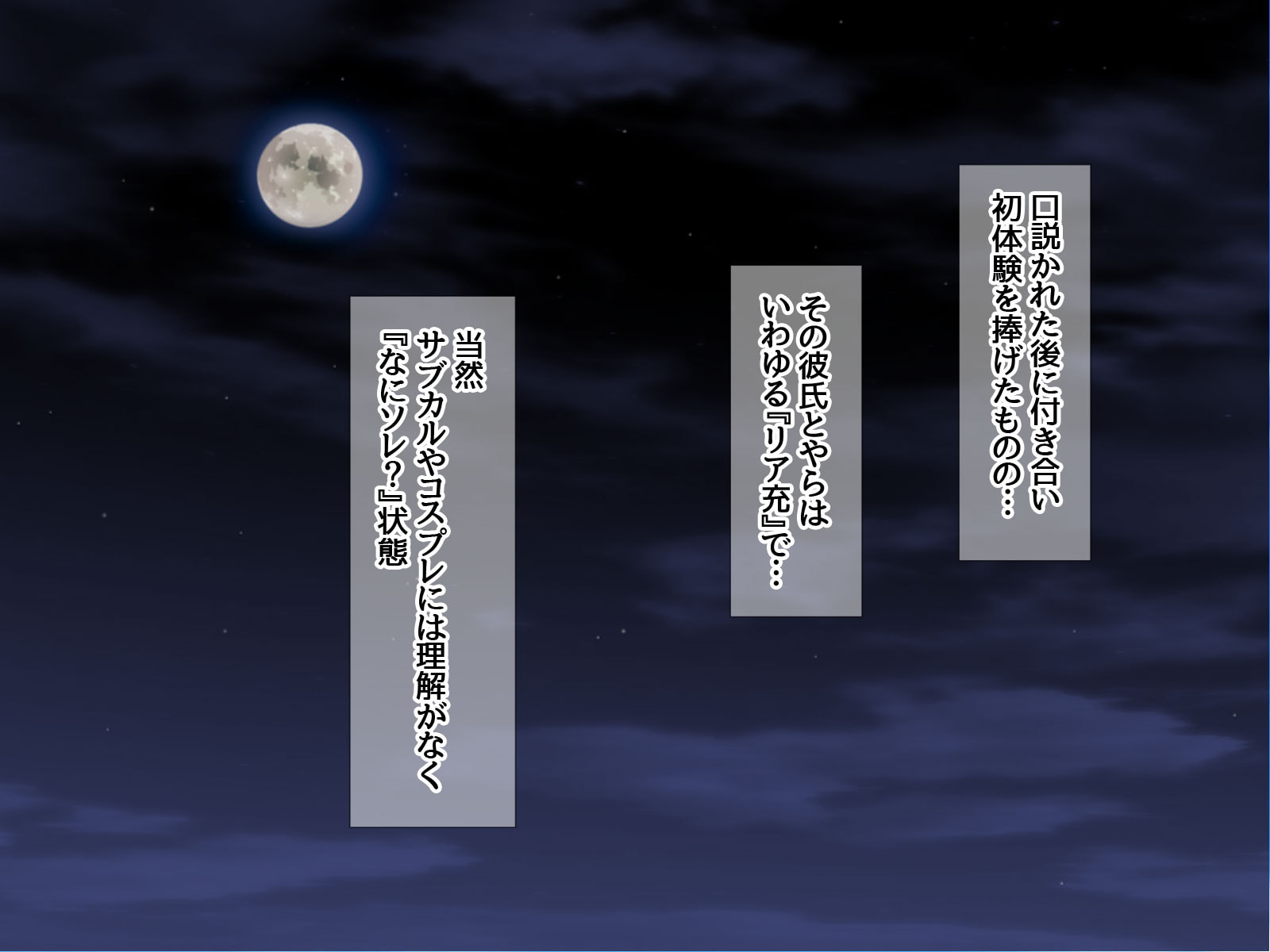 1011