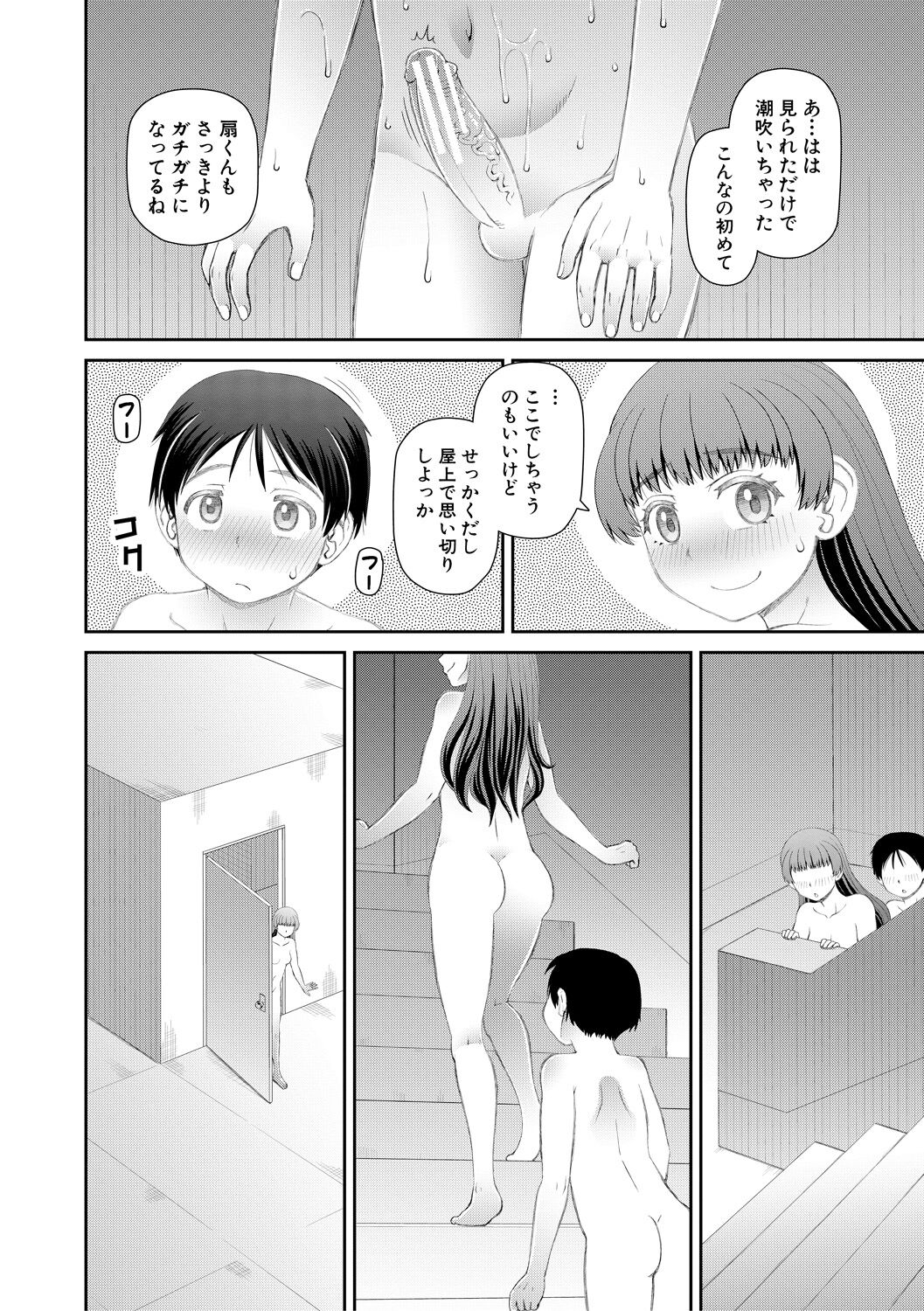 024