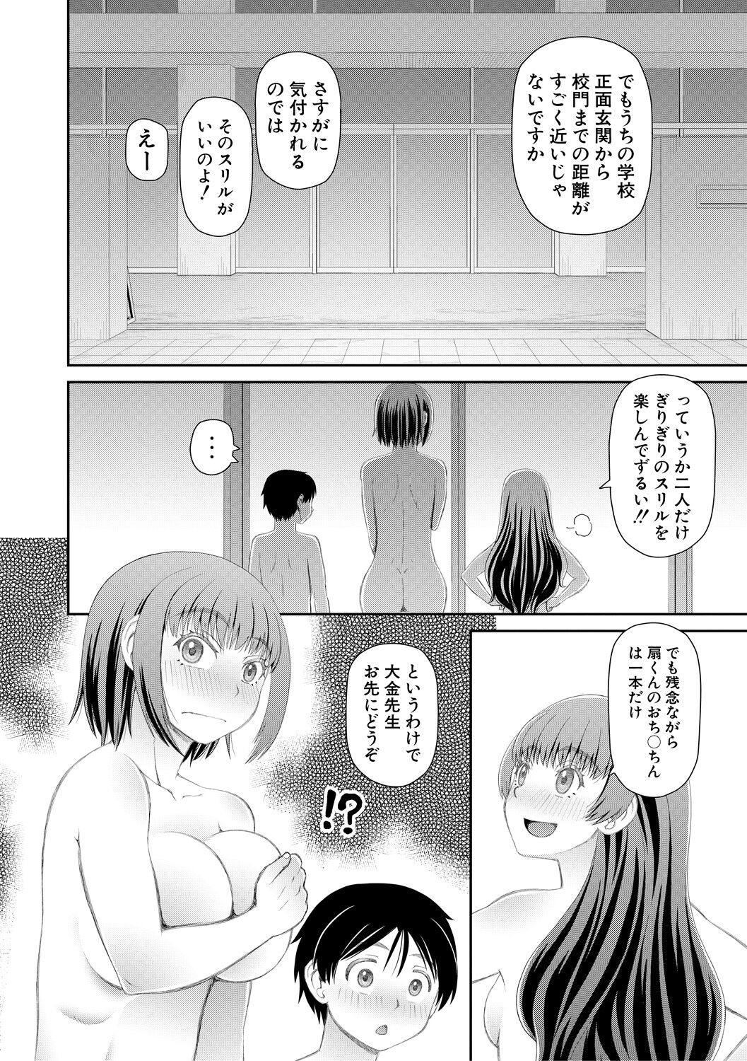 052