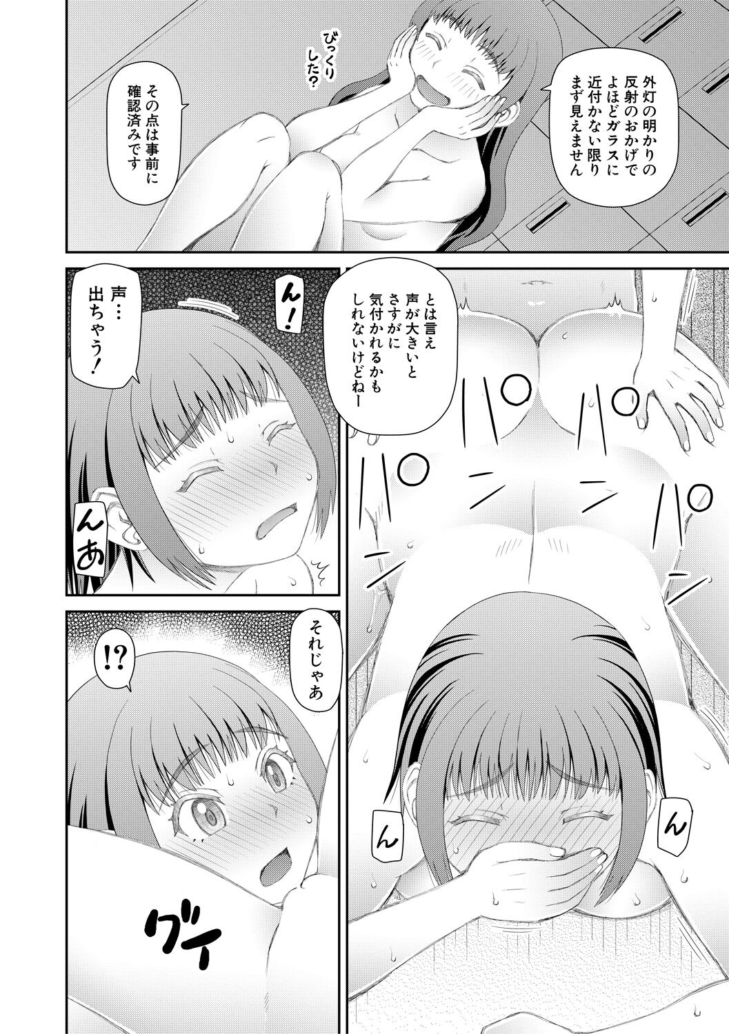058