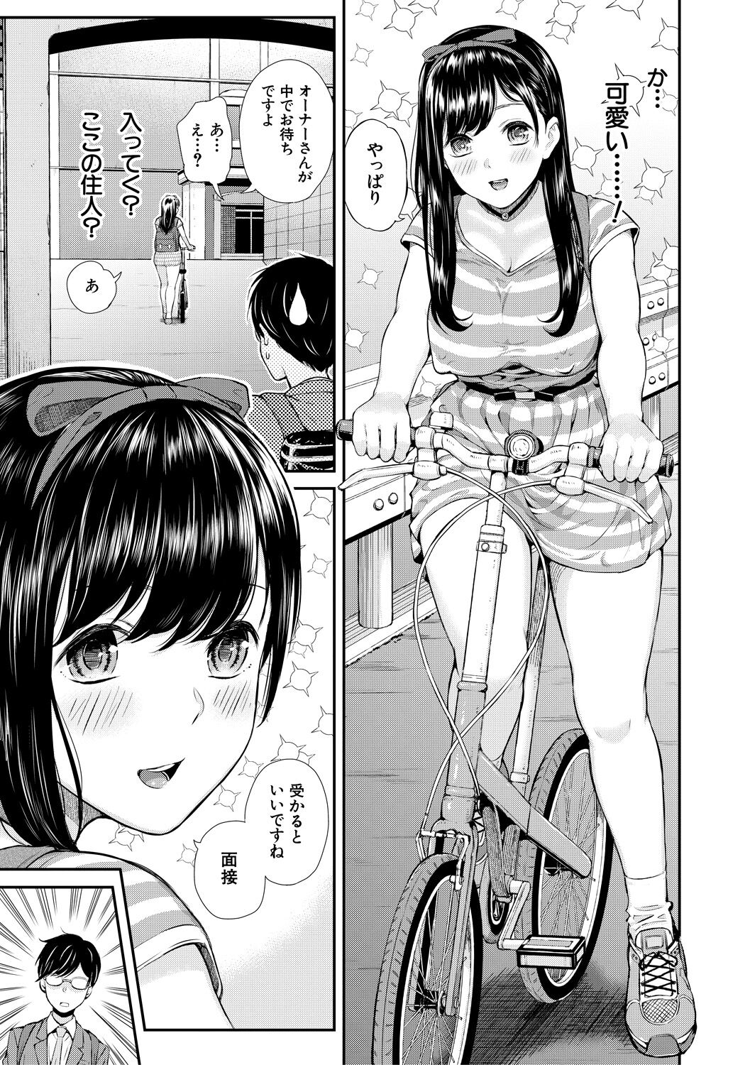 005