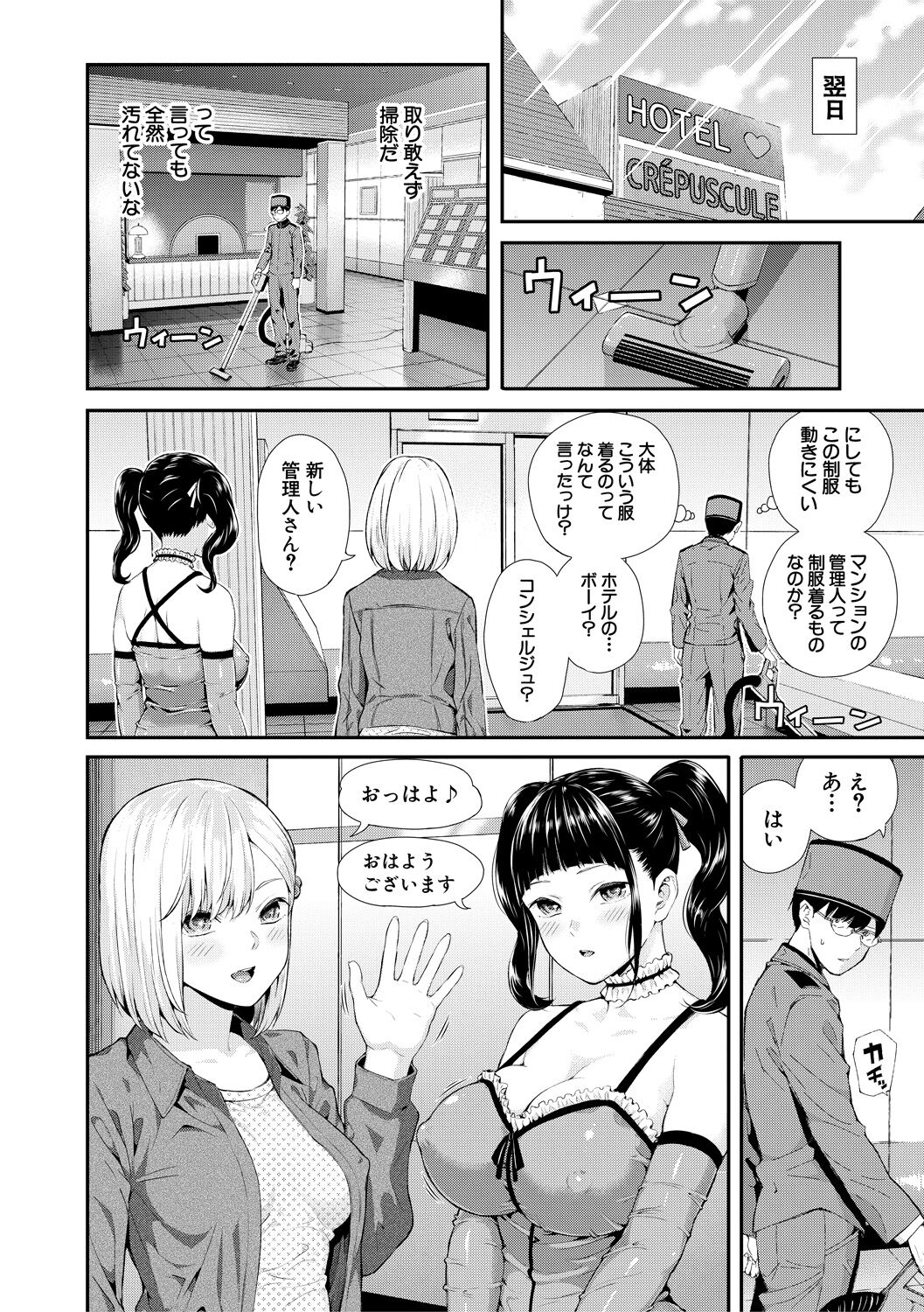 008
