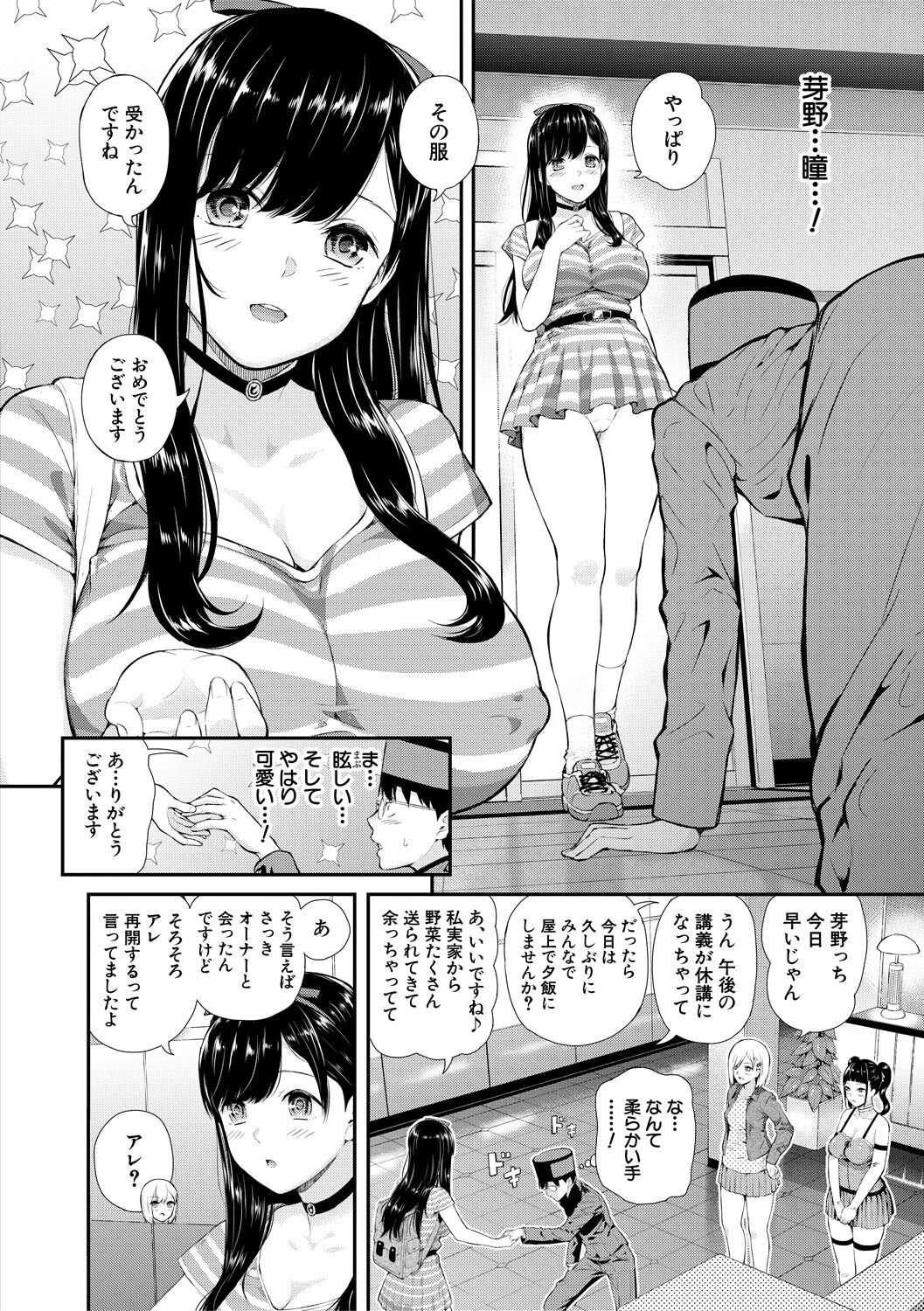 010