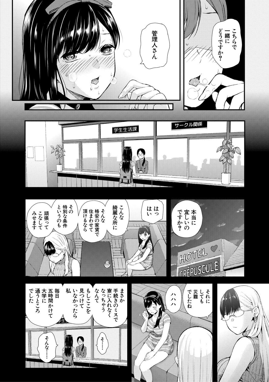 018