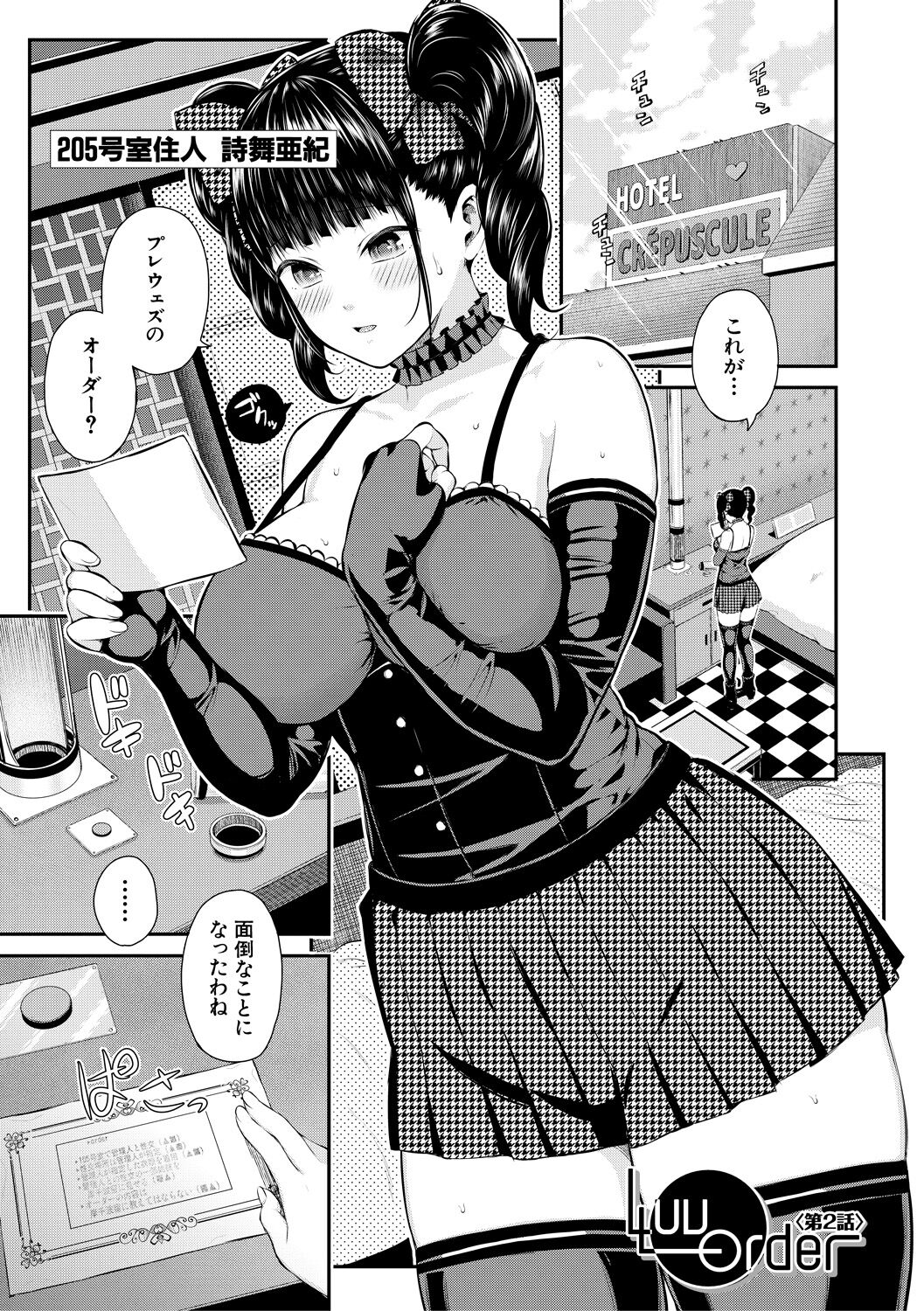 047