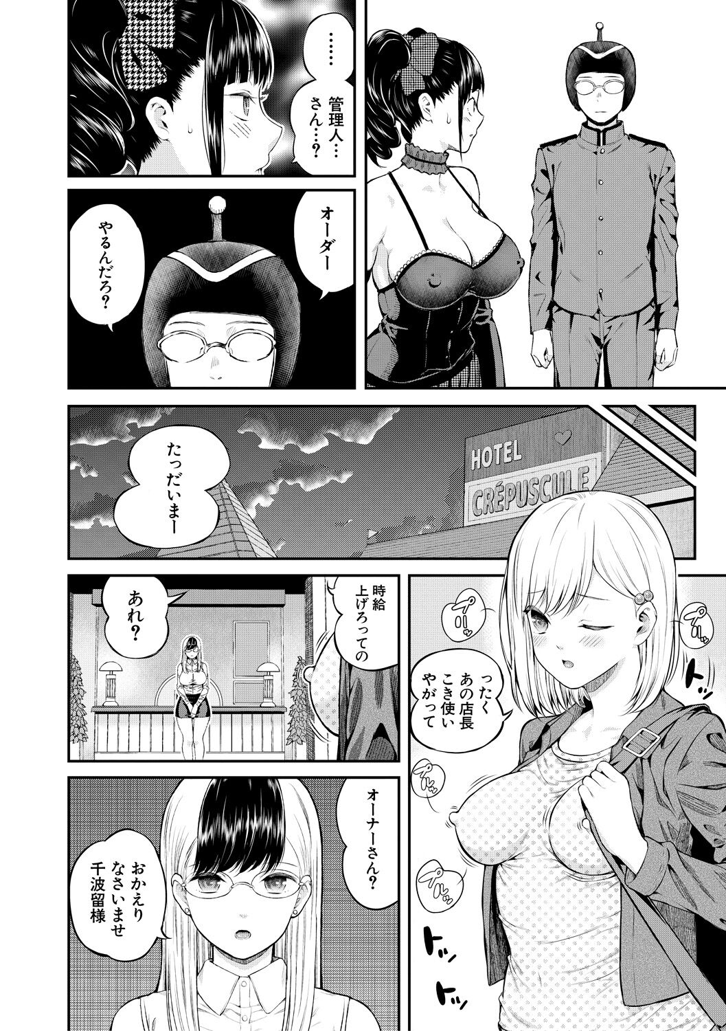 056