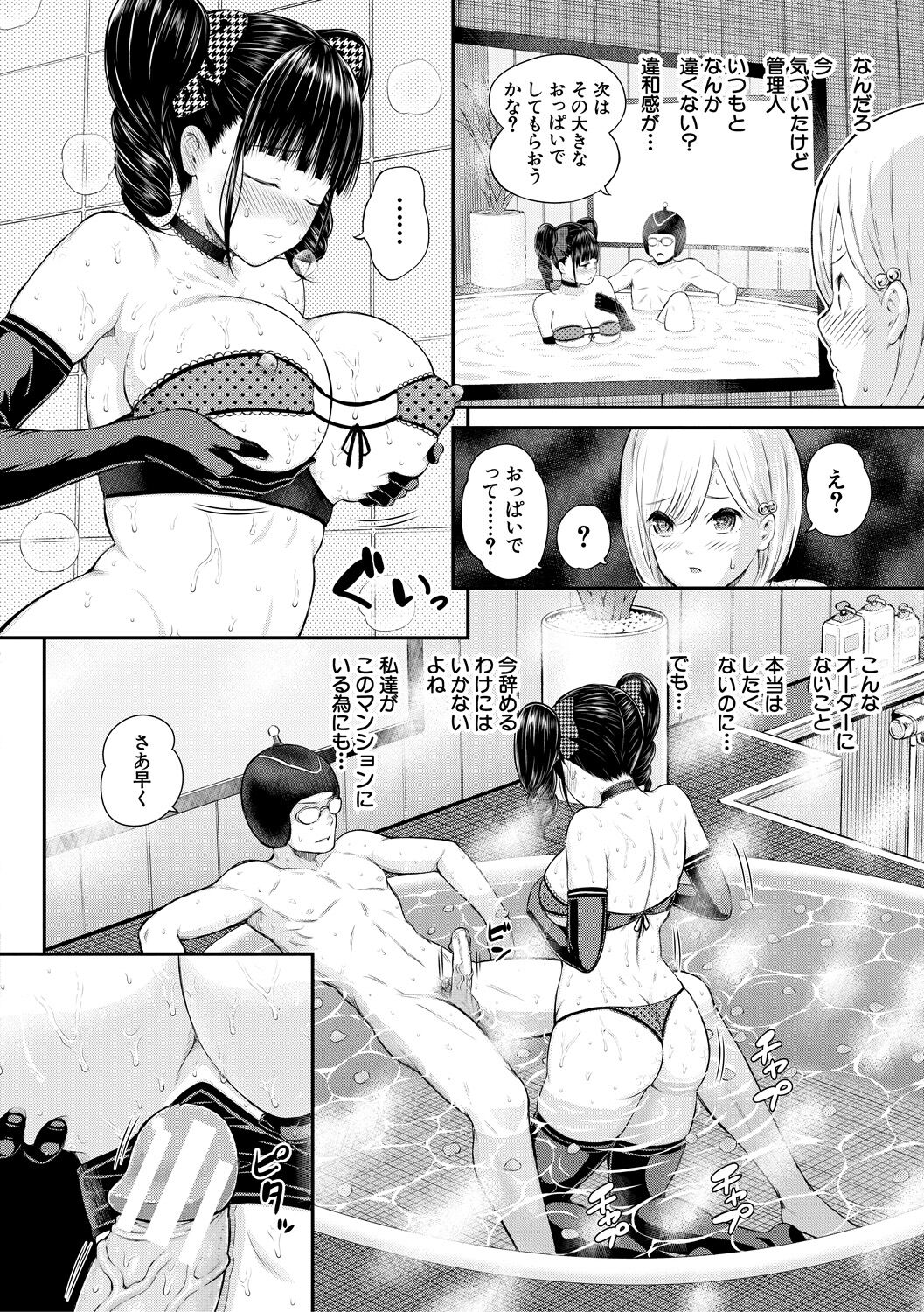 062