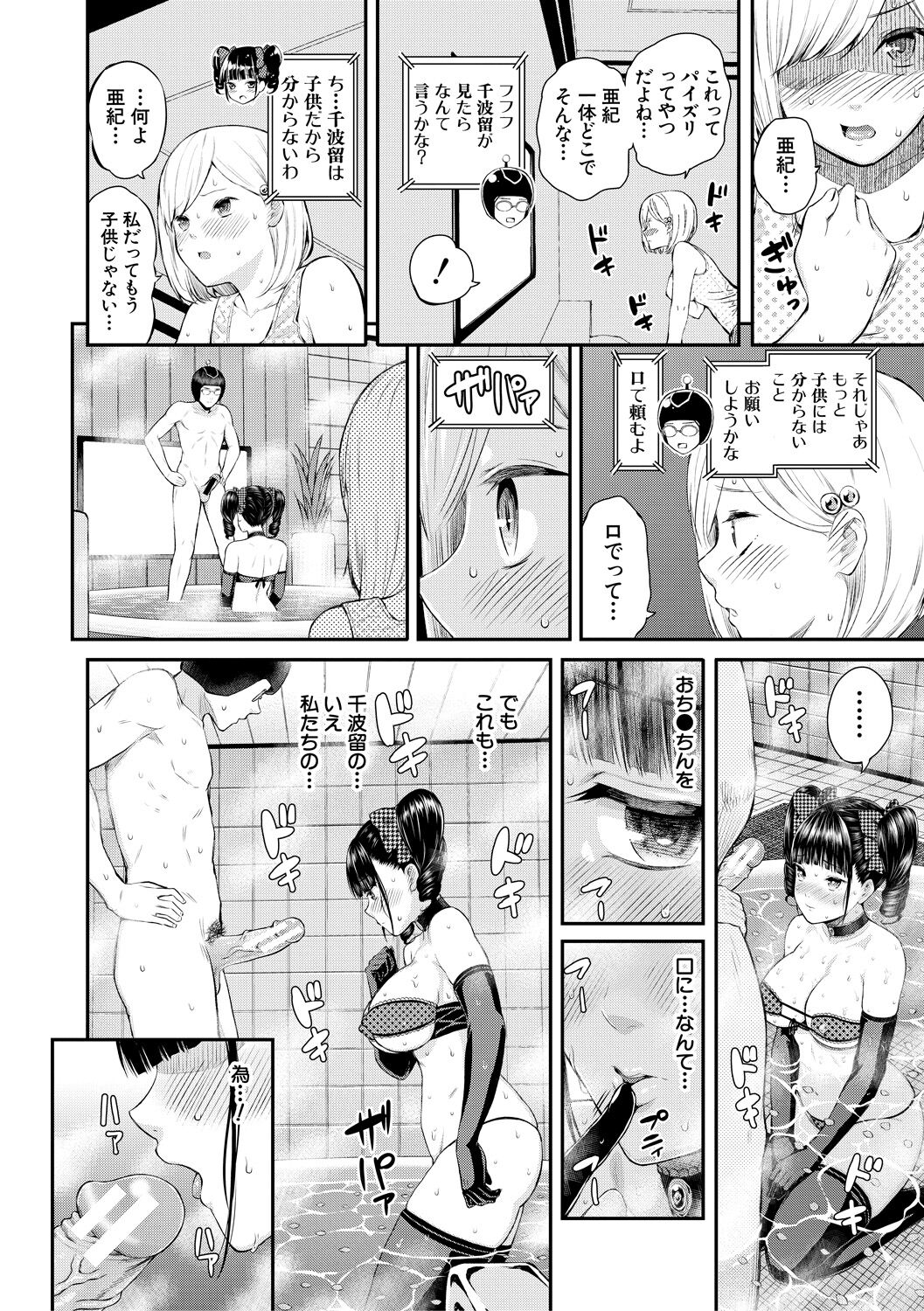 066