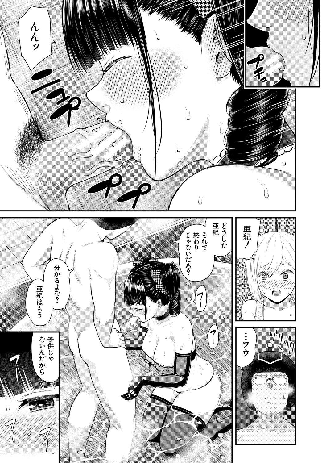 067
