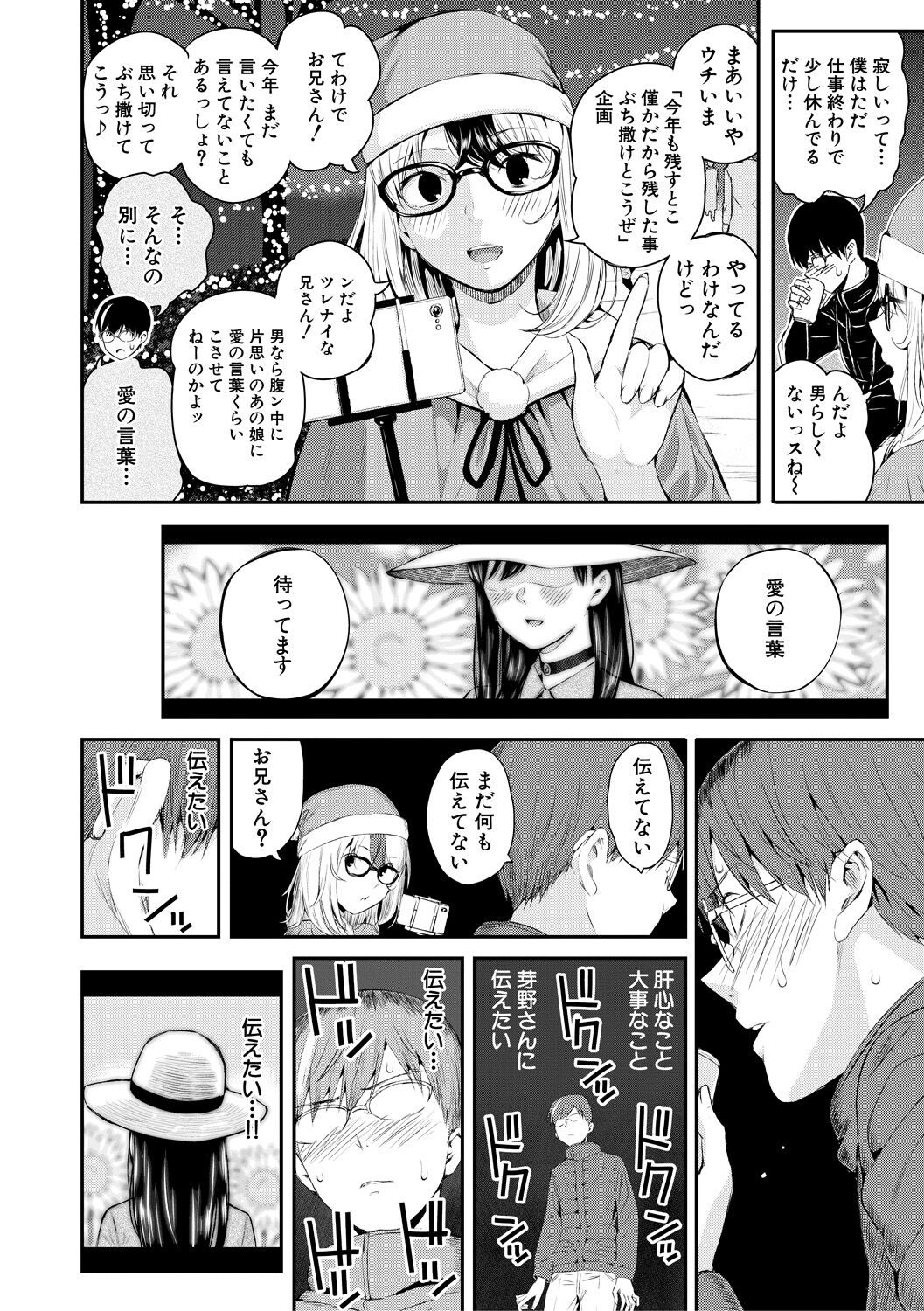 126