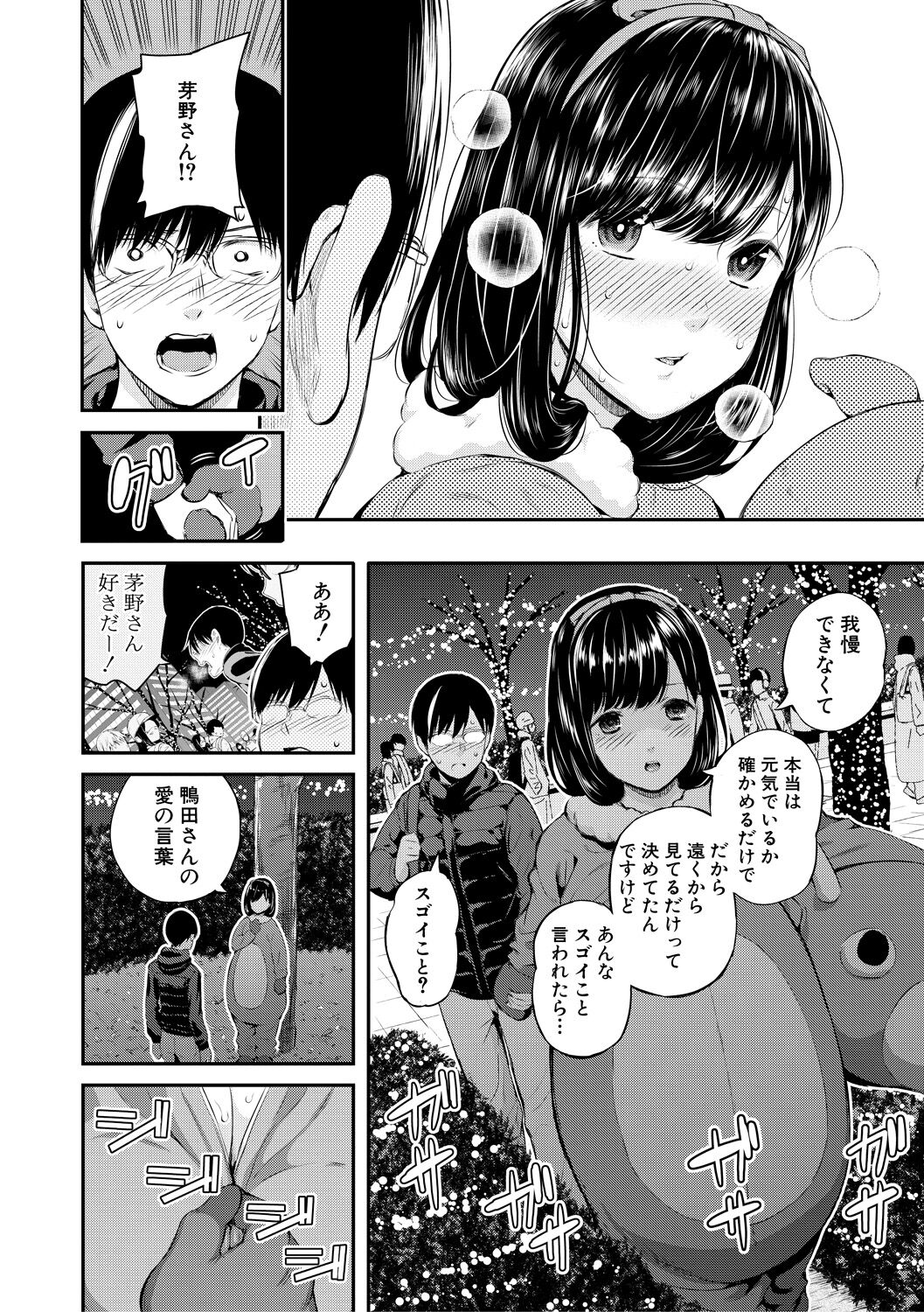 128