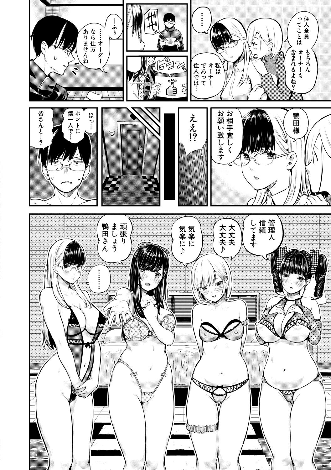 134