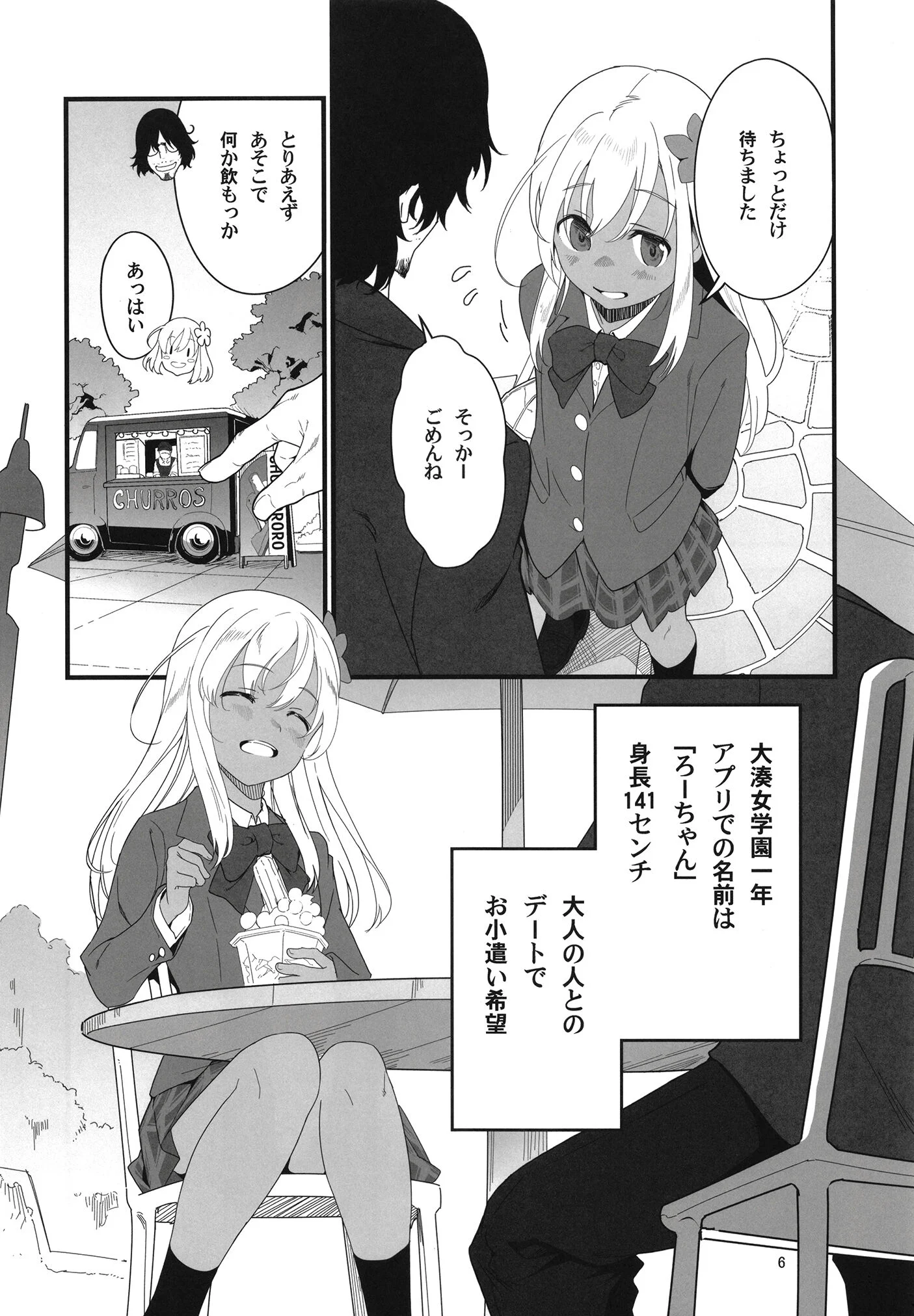 06