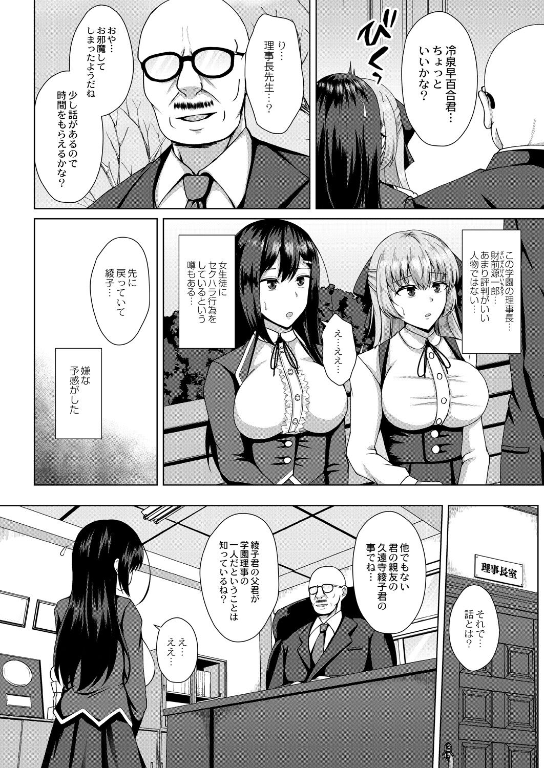 008