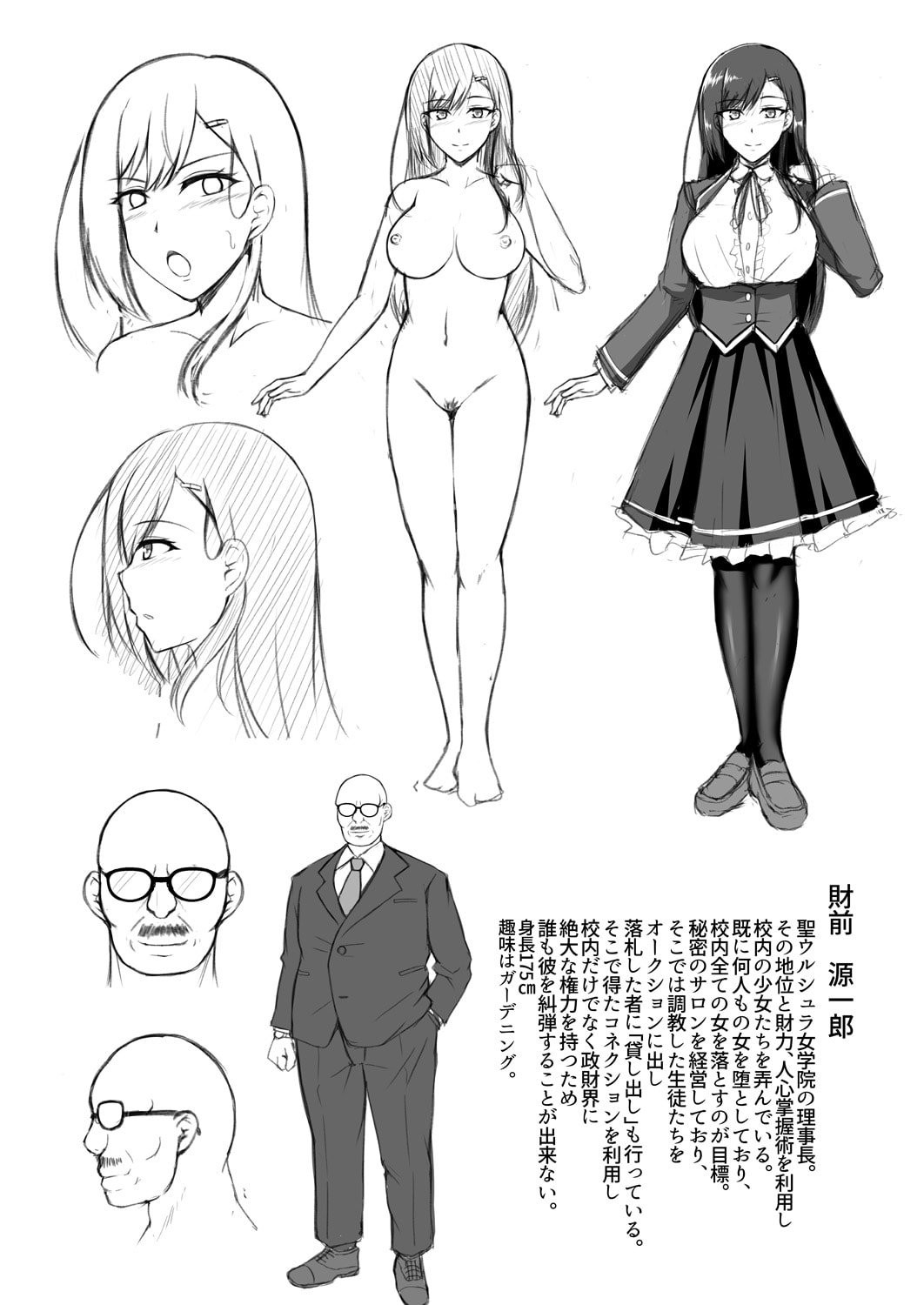030