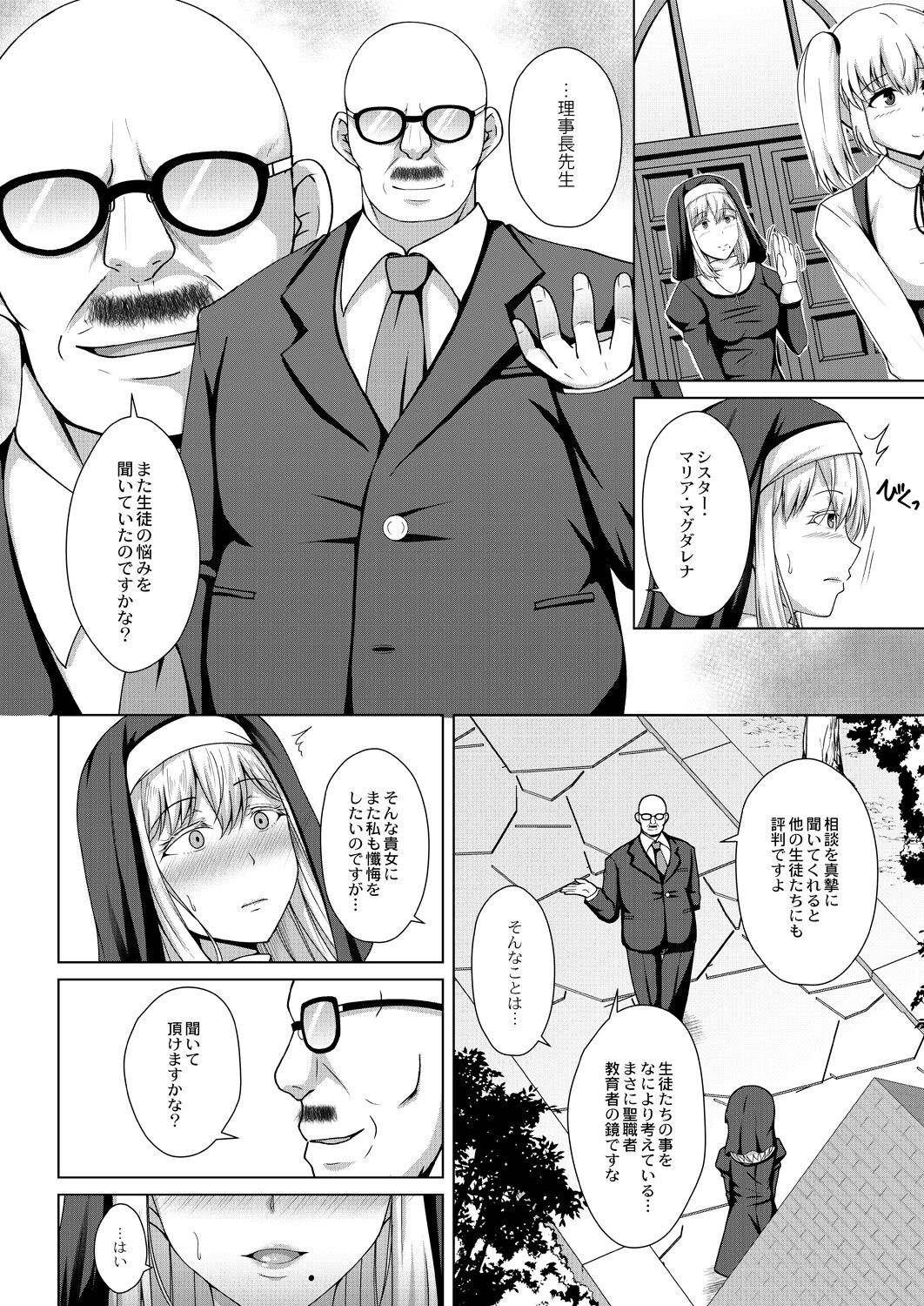 032
