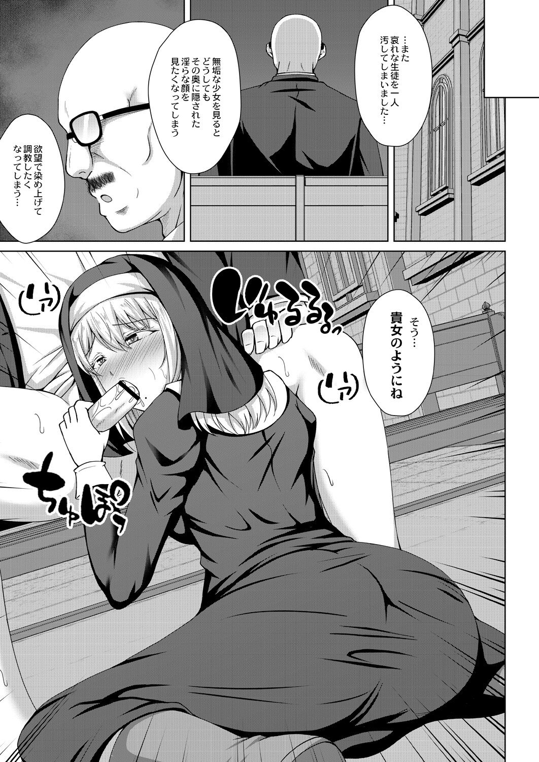 033