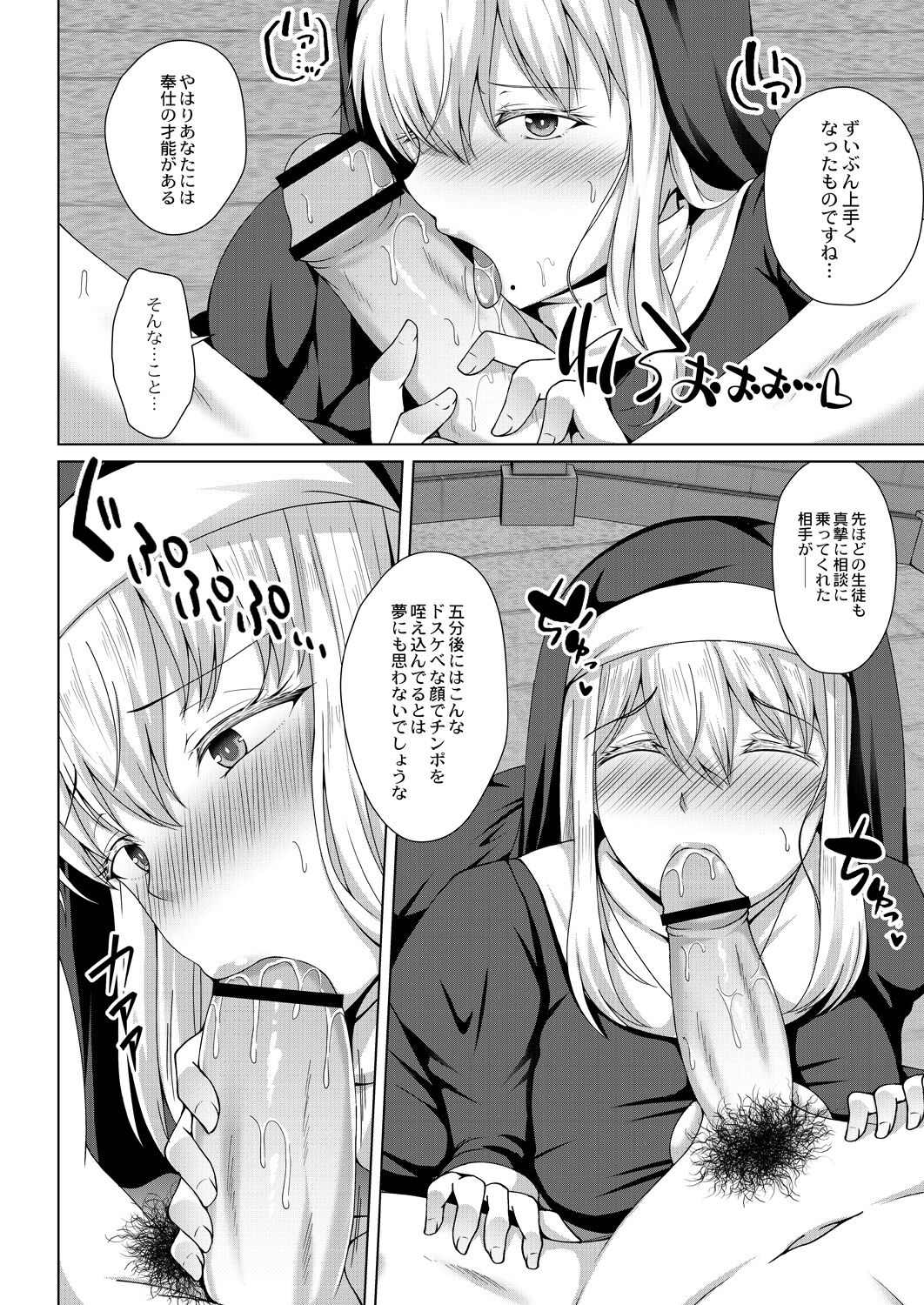 034