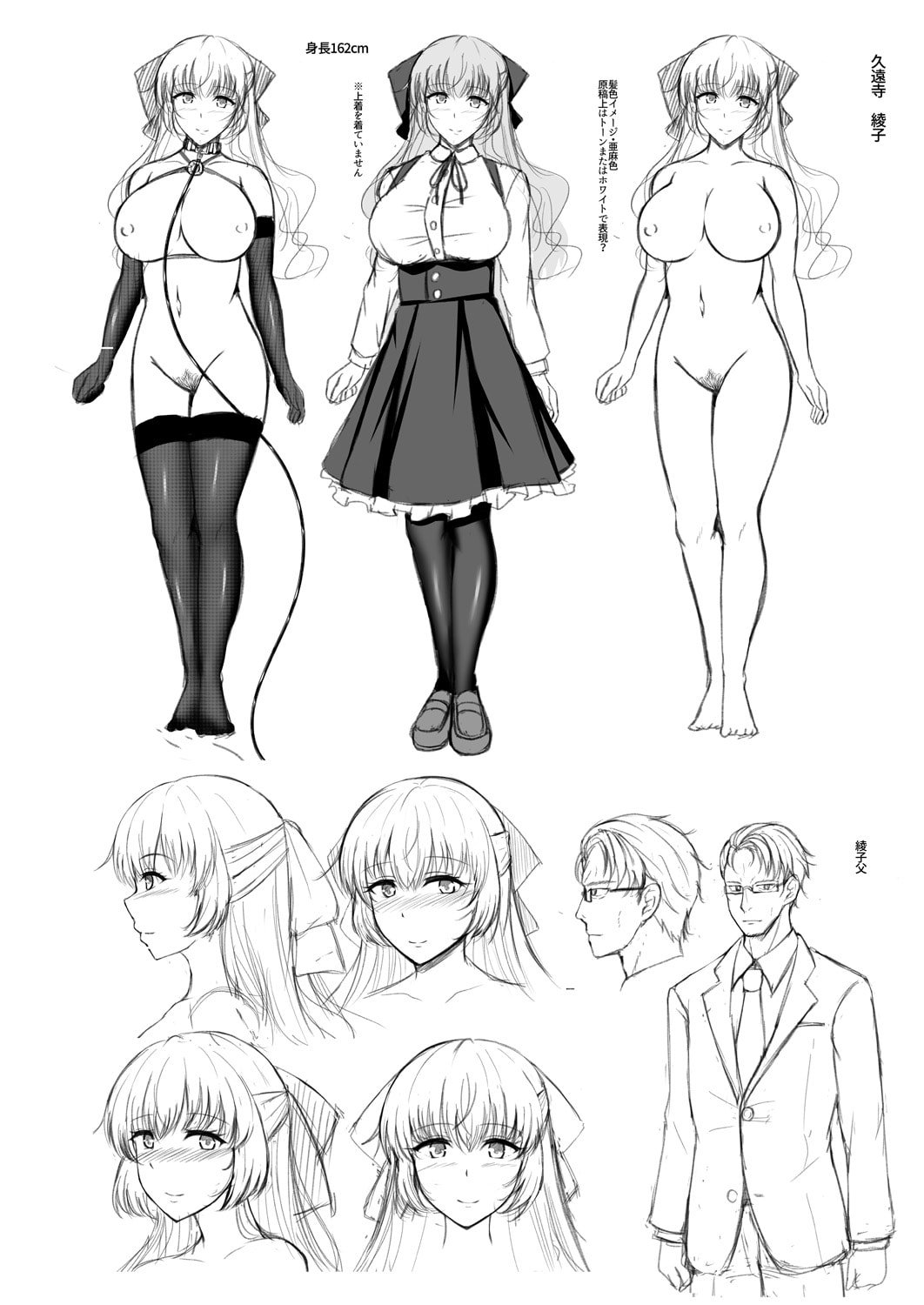 080