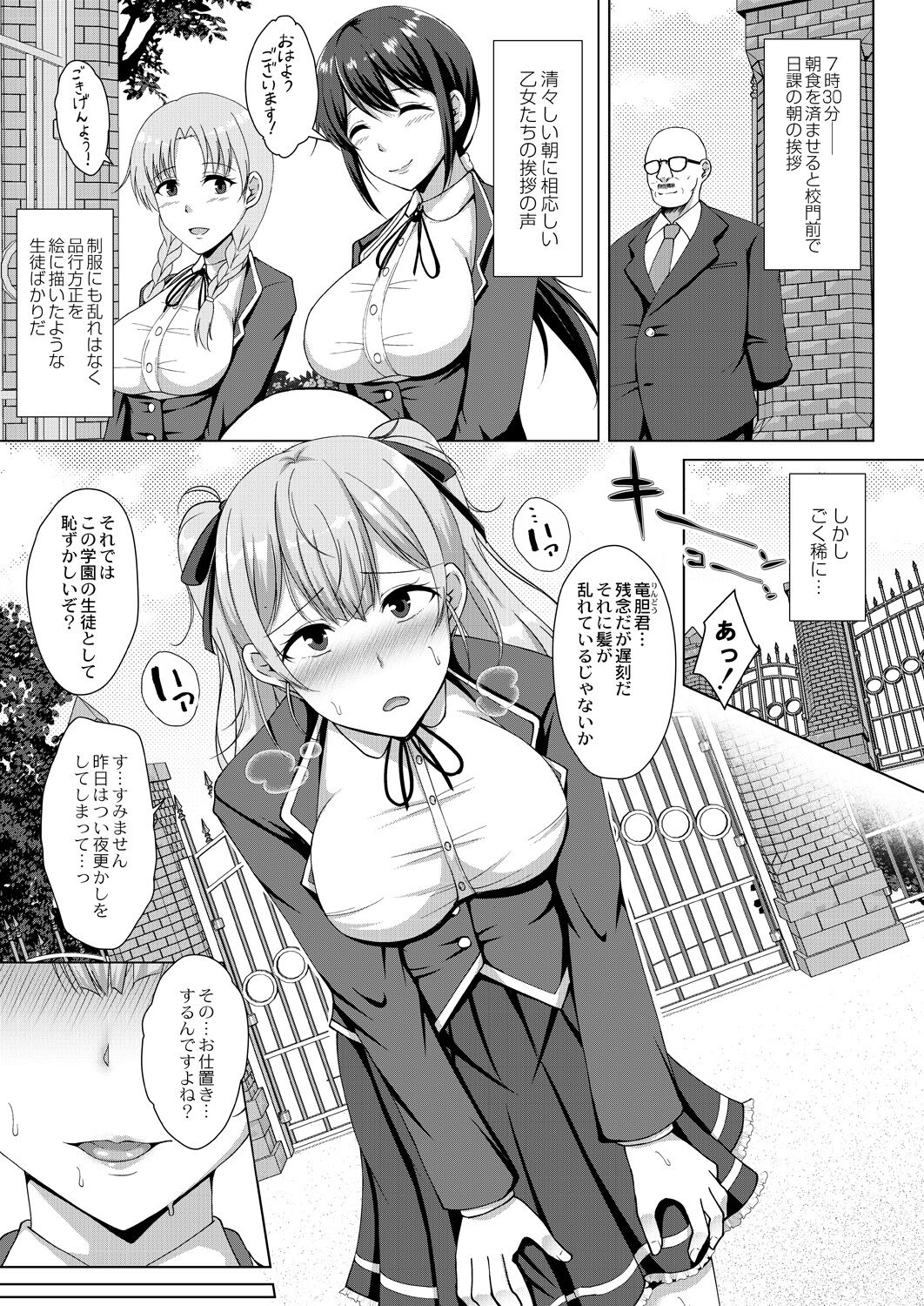109