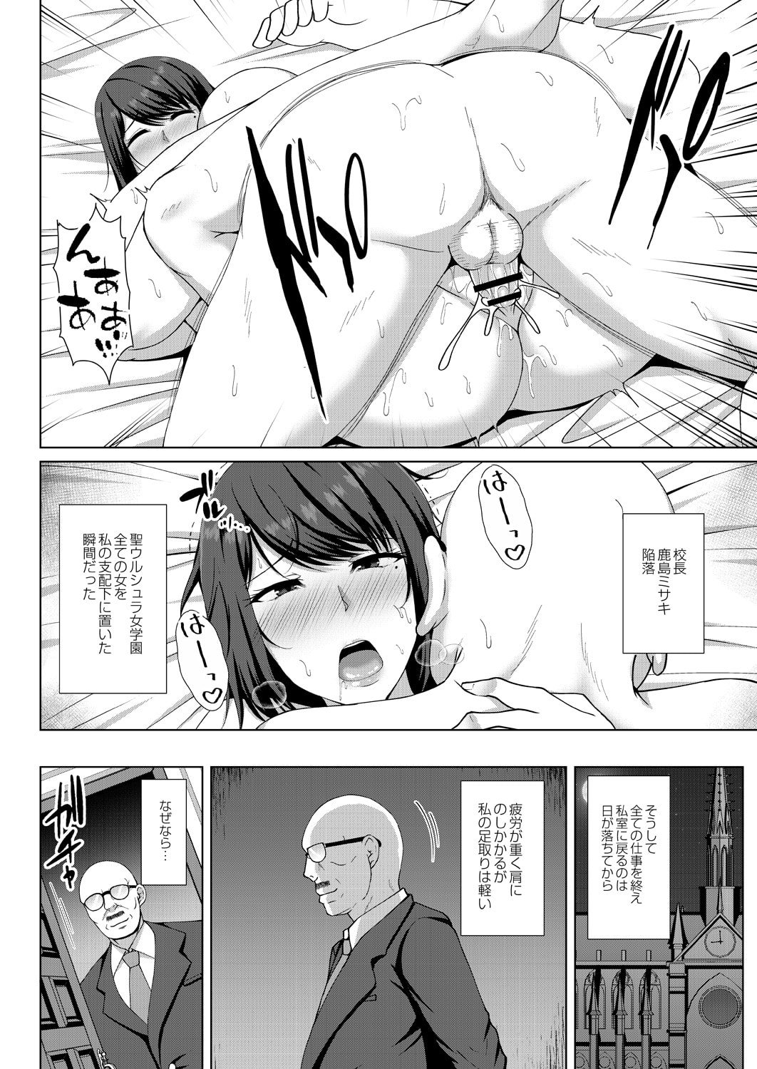 120